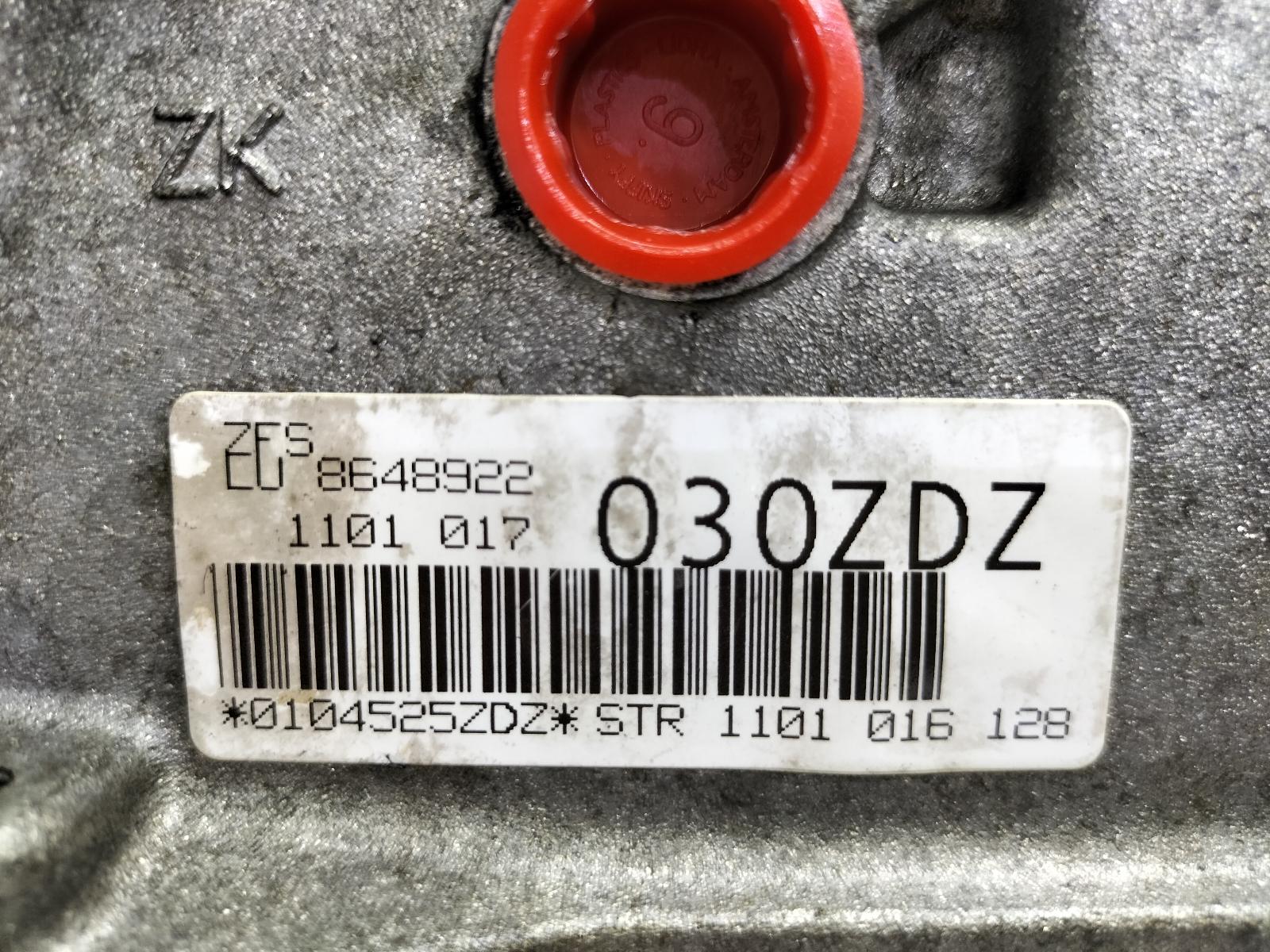 View Auto part TRANSMISSIE / VERSNELLINGSBAK BMW 3 SERIES 2015