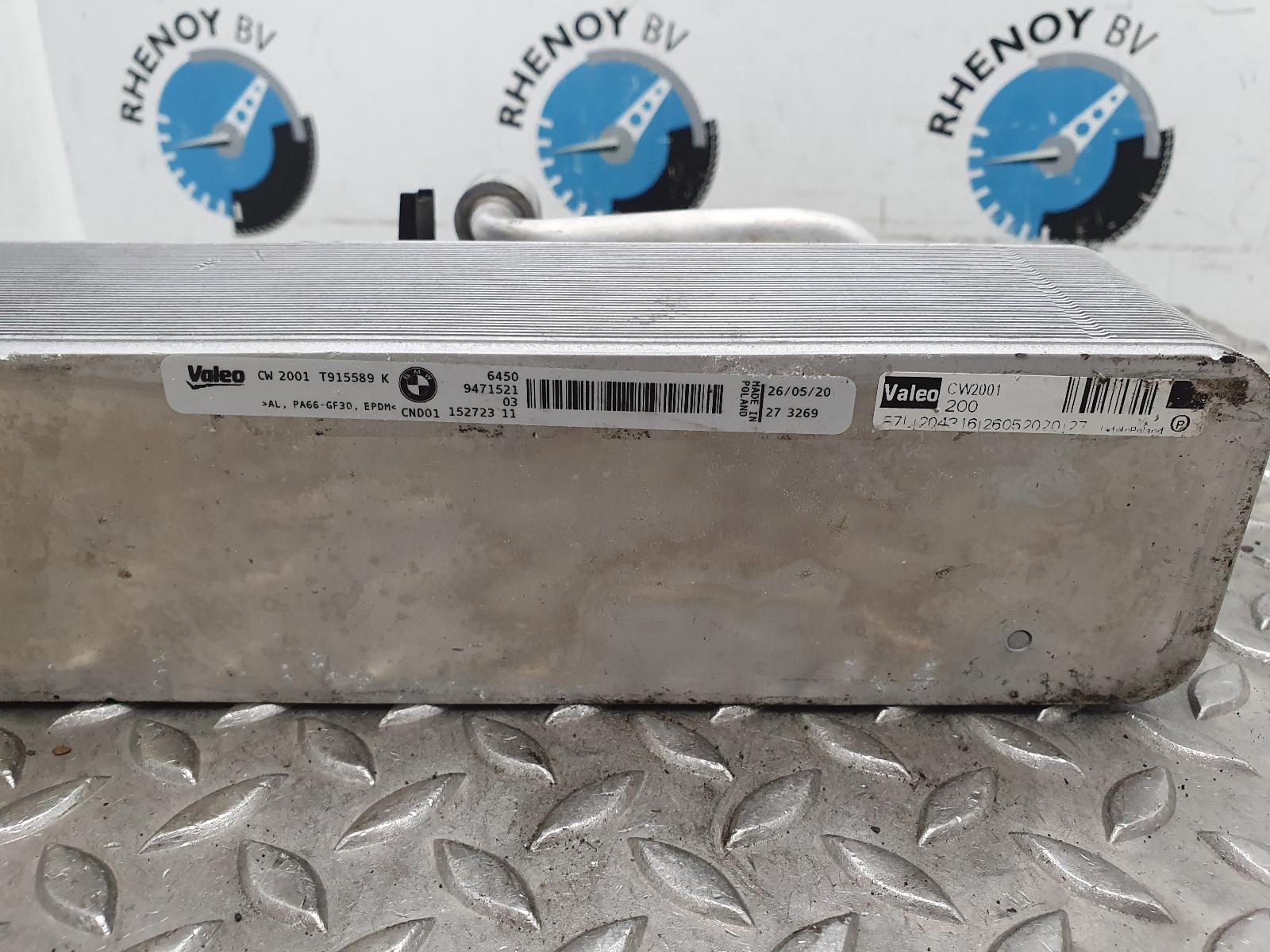 2019 BMW 2 SERIES AIRCO RADIATEUR / CONDENSOR View Auto part AIRCO RADIATEUR / CONDENSOR BMW 2 SERIES 2019