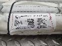 View Auto part AIRBAG RECHTS BMW 2 SERIES 2019