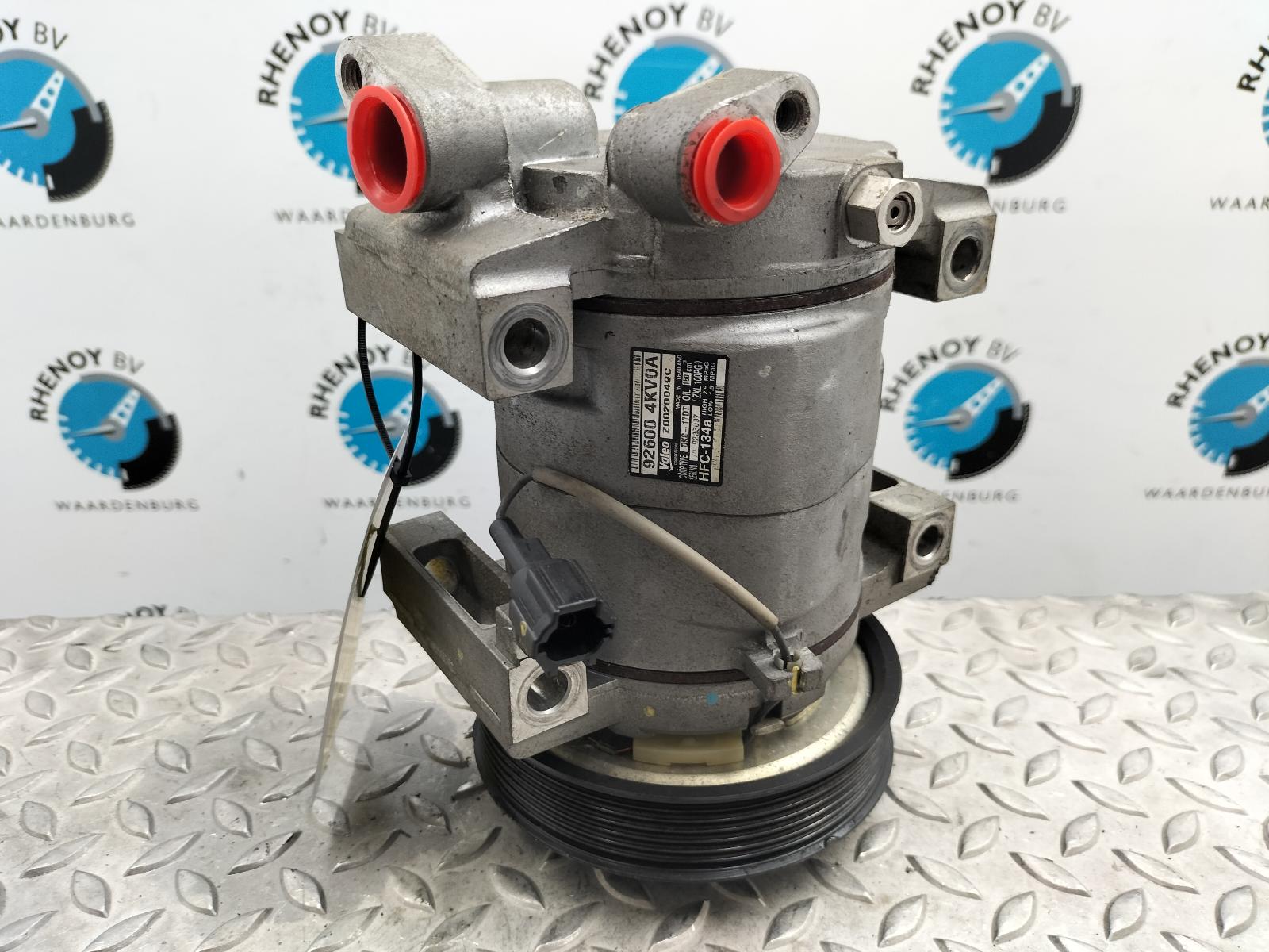 Bekijk Auto-onderdeel AIRCO COMPRESSOR / AIRCOPOMP NISSAN NAVARA 2015