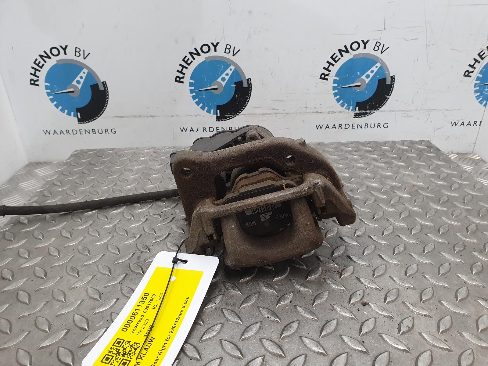 Bekijk Auto-onderdeel REM KLAUW PEUGEOT 3008 2020
