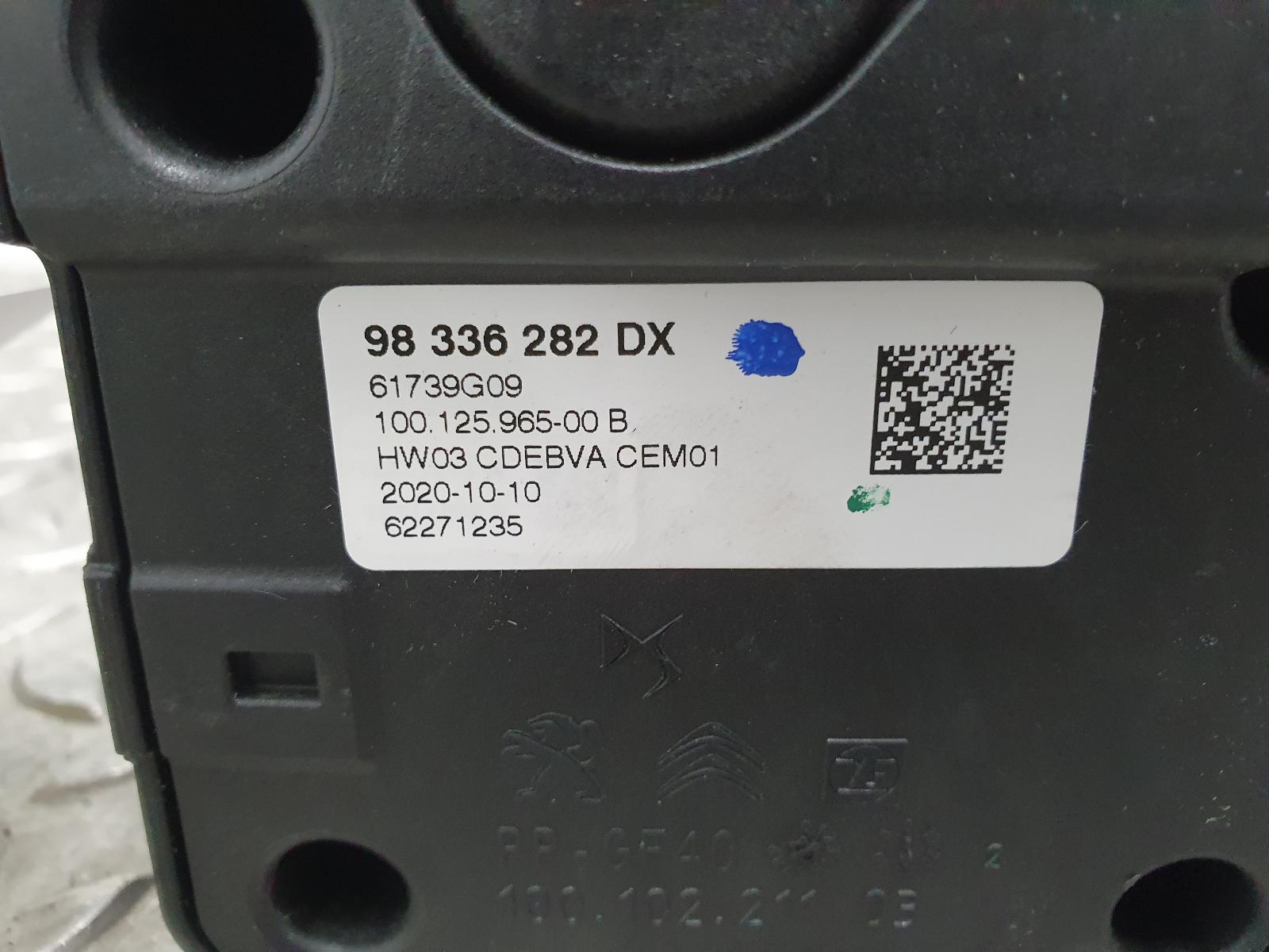 2020 PEUGEOT 3008 VERSNELLINGSPOOK View Auto part VERSNELLINGSPOOK PEUGEOT 3008 2020