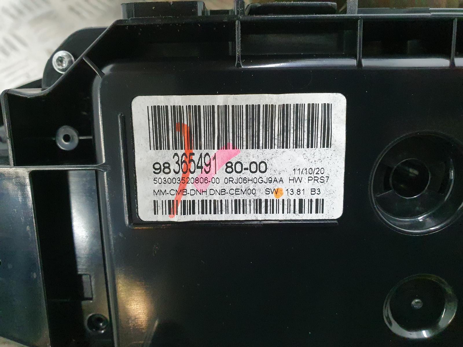 2020 PEUGEOT 3008 KLOKKENPANEEL View Auto part KLOKKENPANEEL PEUGEOT 3008 2020