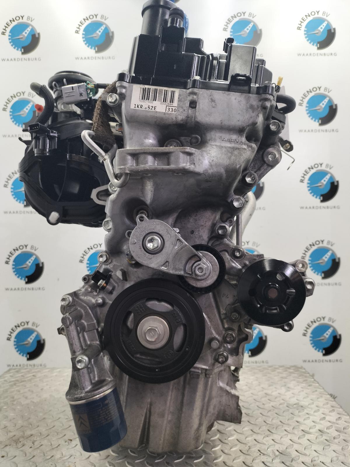 View Auto part MOTOR CITROEN C1 2020