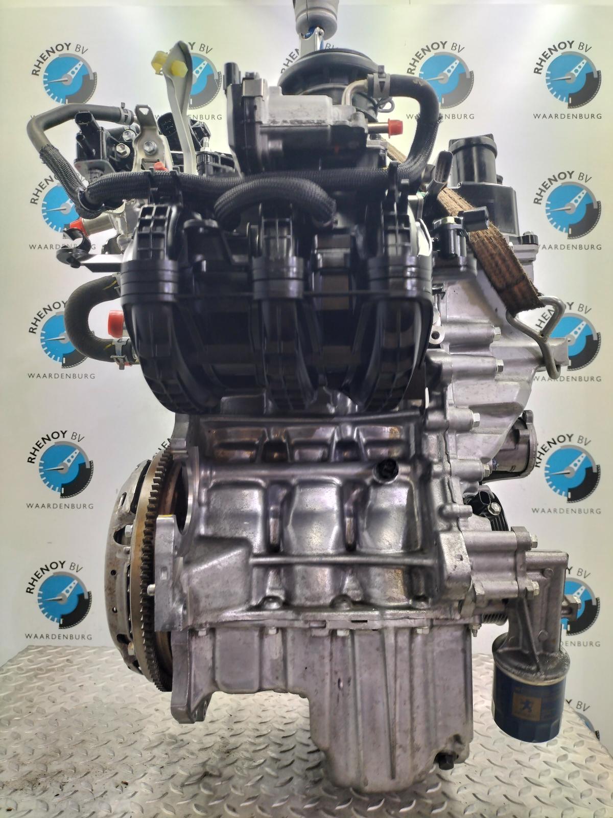 View Auto part MOTOR CITROEN C1 2020