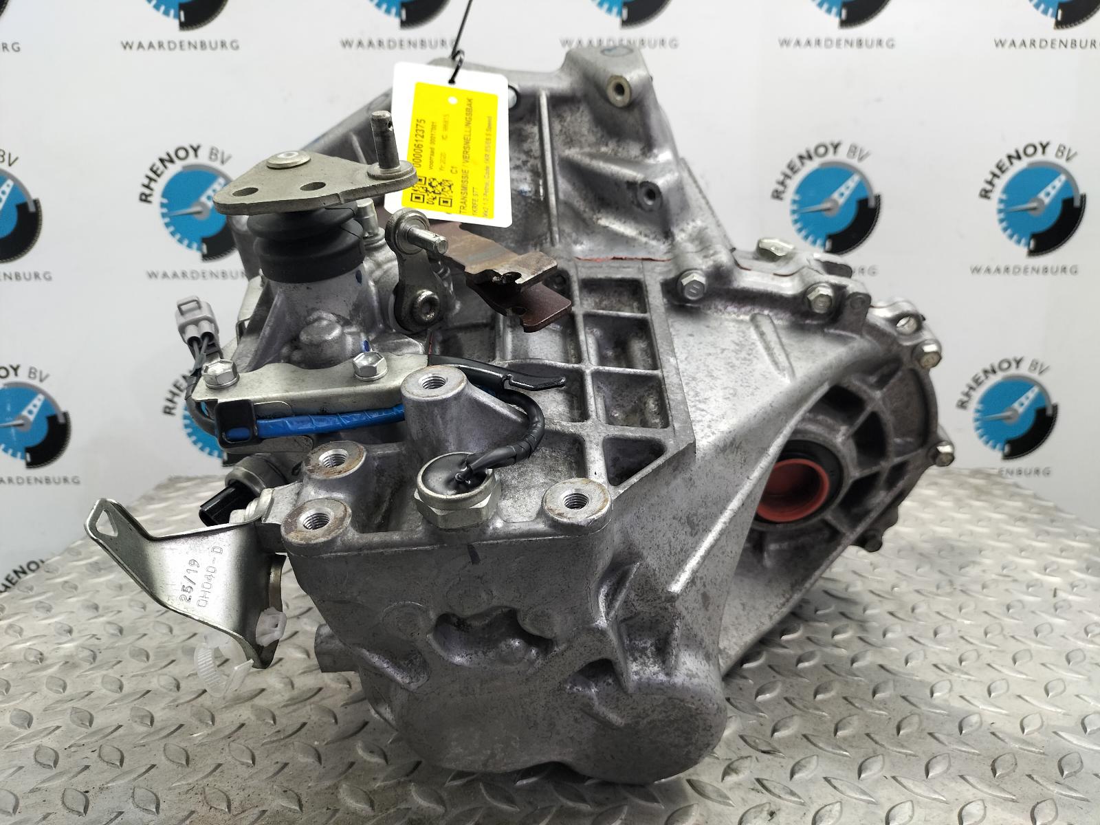 2020 CITROEN C1 TRANSMISSIE / VERSNELLINGSBAK View Auto part TRANSMISSIE / VERSNELLINGSBAK CITROEN C1 2020