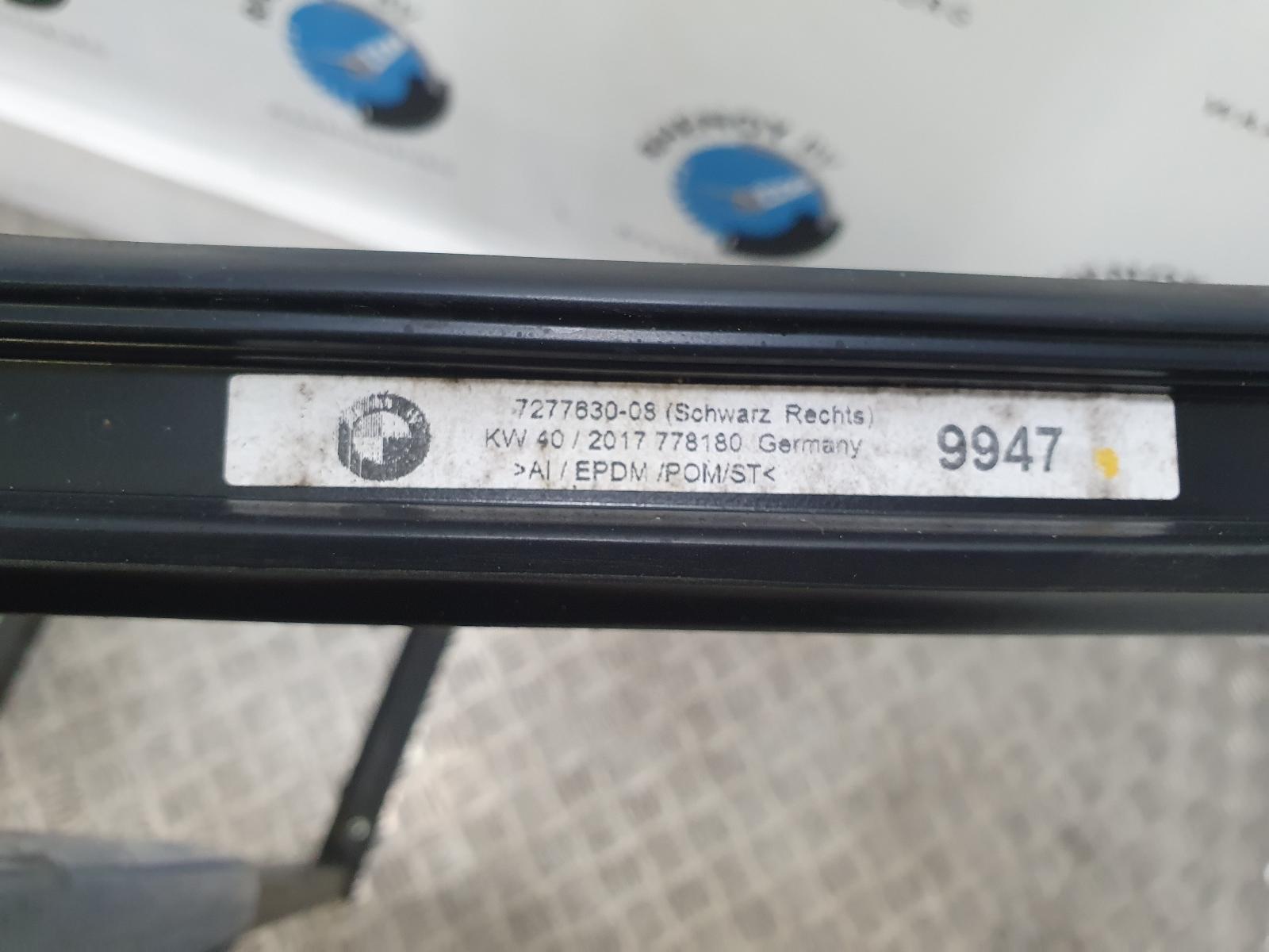 2017 BMW 3 SERIES DAK RAIL View Auto part DAK RAIL BMW 3 SERIES 2017