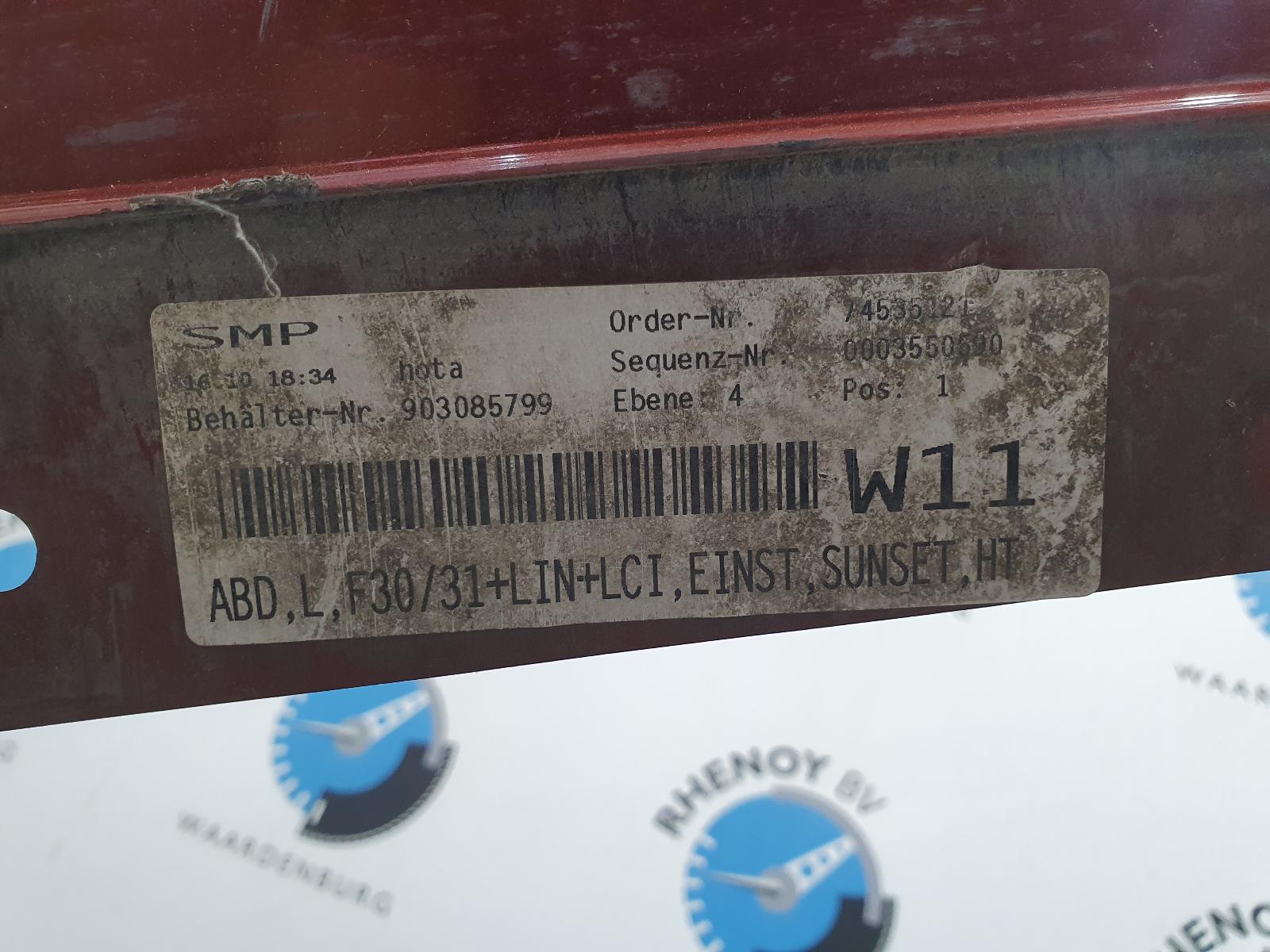 View Auto part Side Skirt BMW 3 SERIES 2017