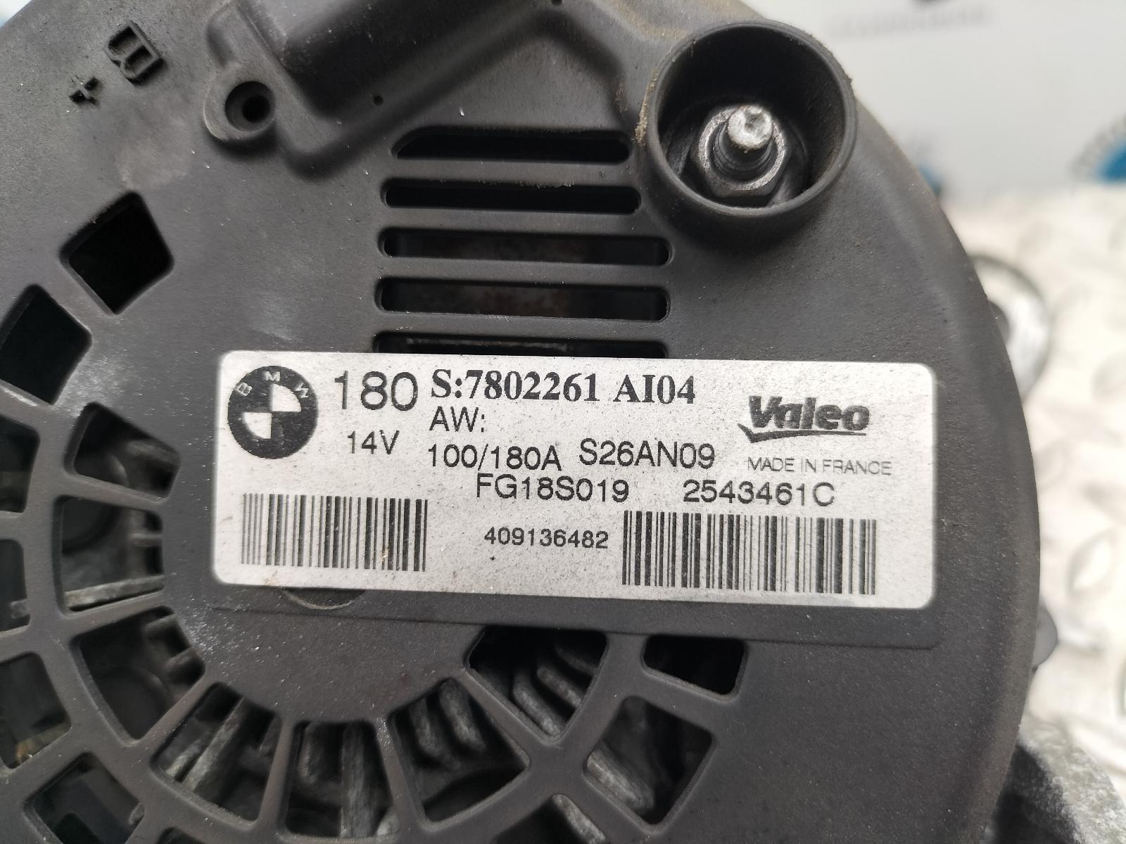 2009 BMW 3 SERIES DYNAMO View Auto part DYNAMO BMW 3 SERIES 2009