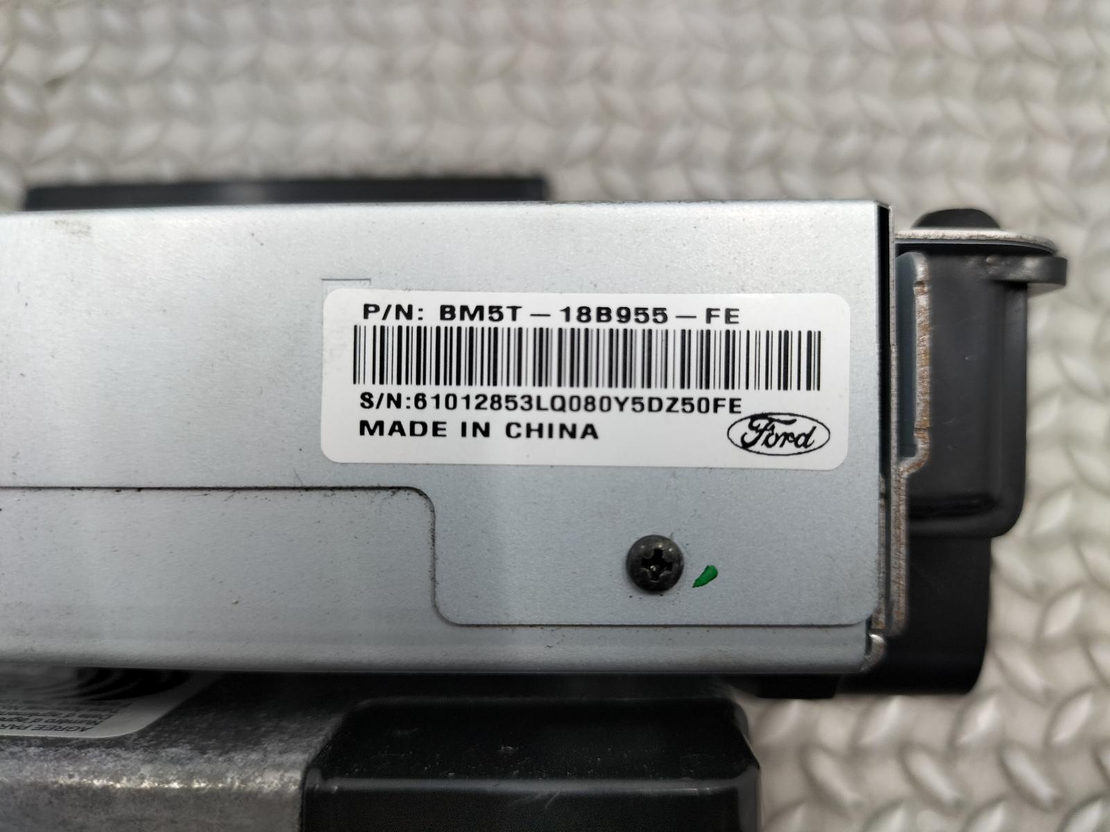 View Auto part NAVIGATIE FORD FOCUS 2016