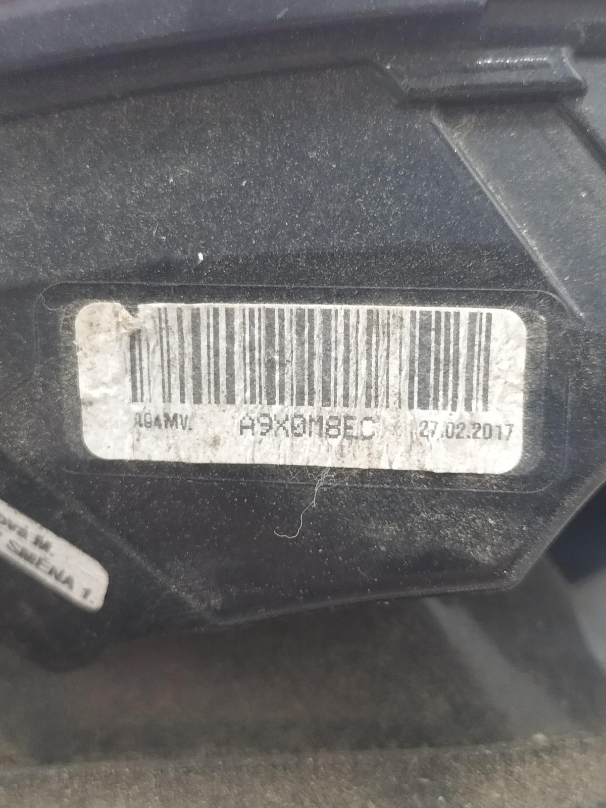 2017 PEUGEOT 2008 ACHTERLICHT L View Auto part ACHTERLICHT L PEUGEOT 2008 2017