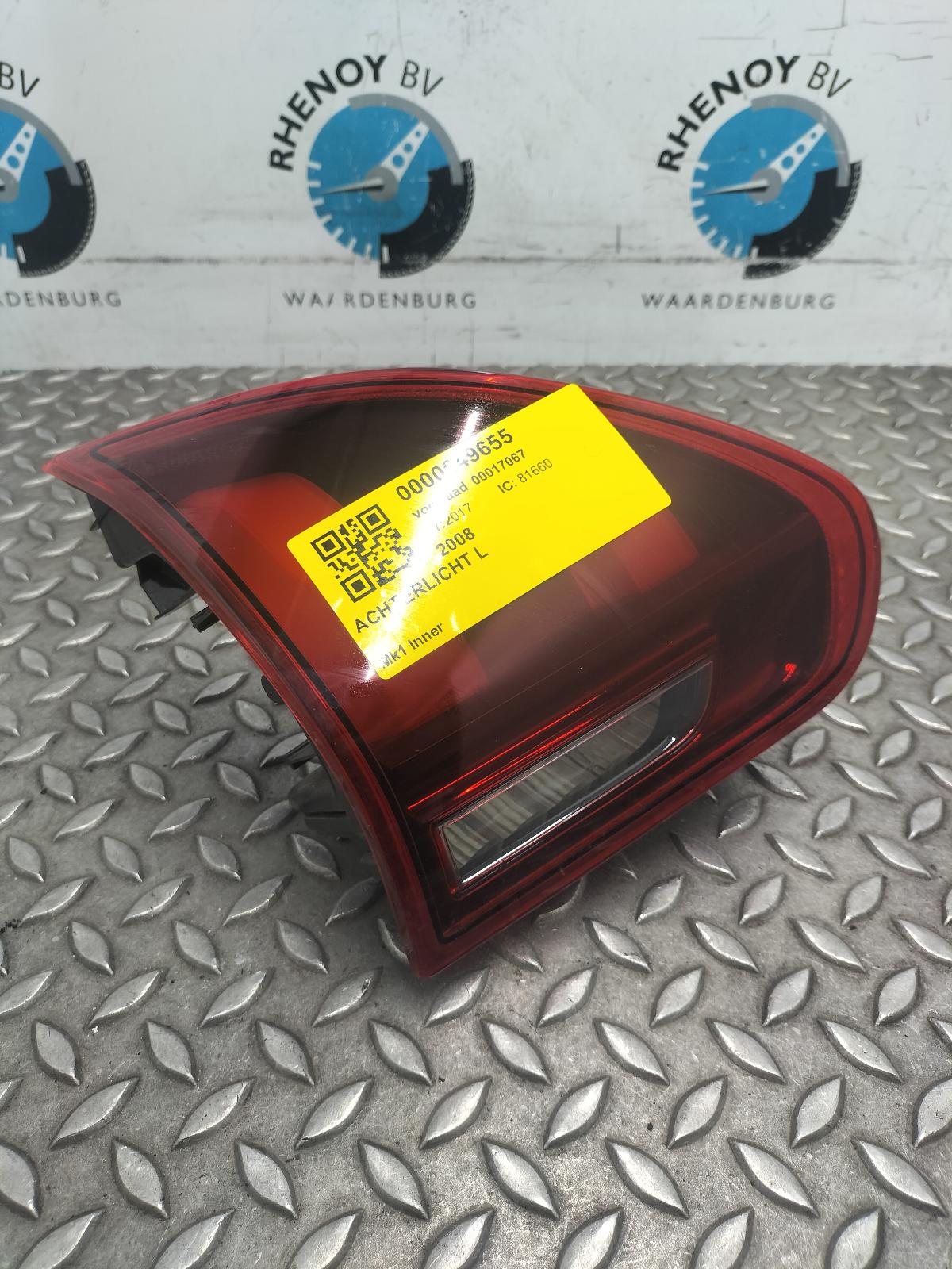Bekijk Auto-onderdeel ACHTERLICHT L PEUGEOT 2008 2017