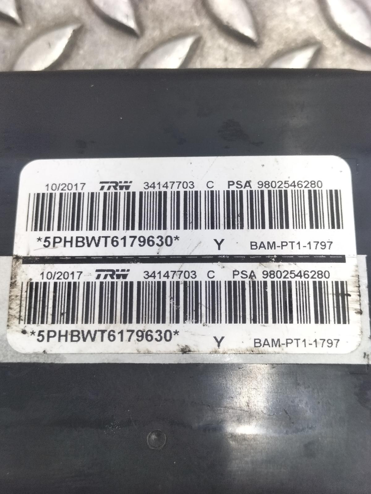 View Auto part AIRBAG RECHTS PEUGEOT 2008 2017