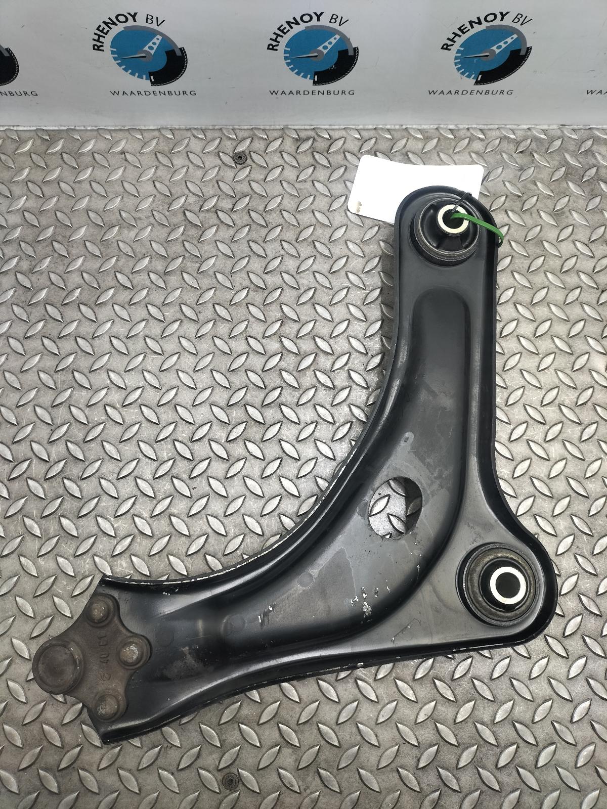 View Auto part DRAAGARM ONDER LV PEUGEOT 2008 2017
