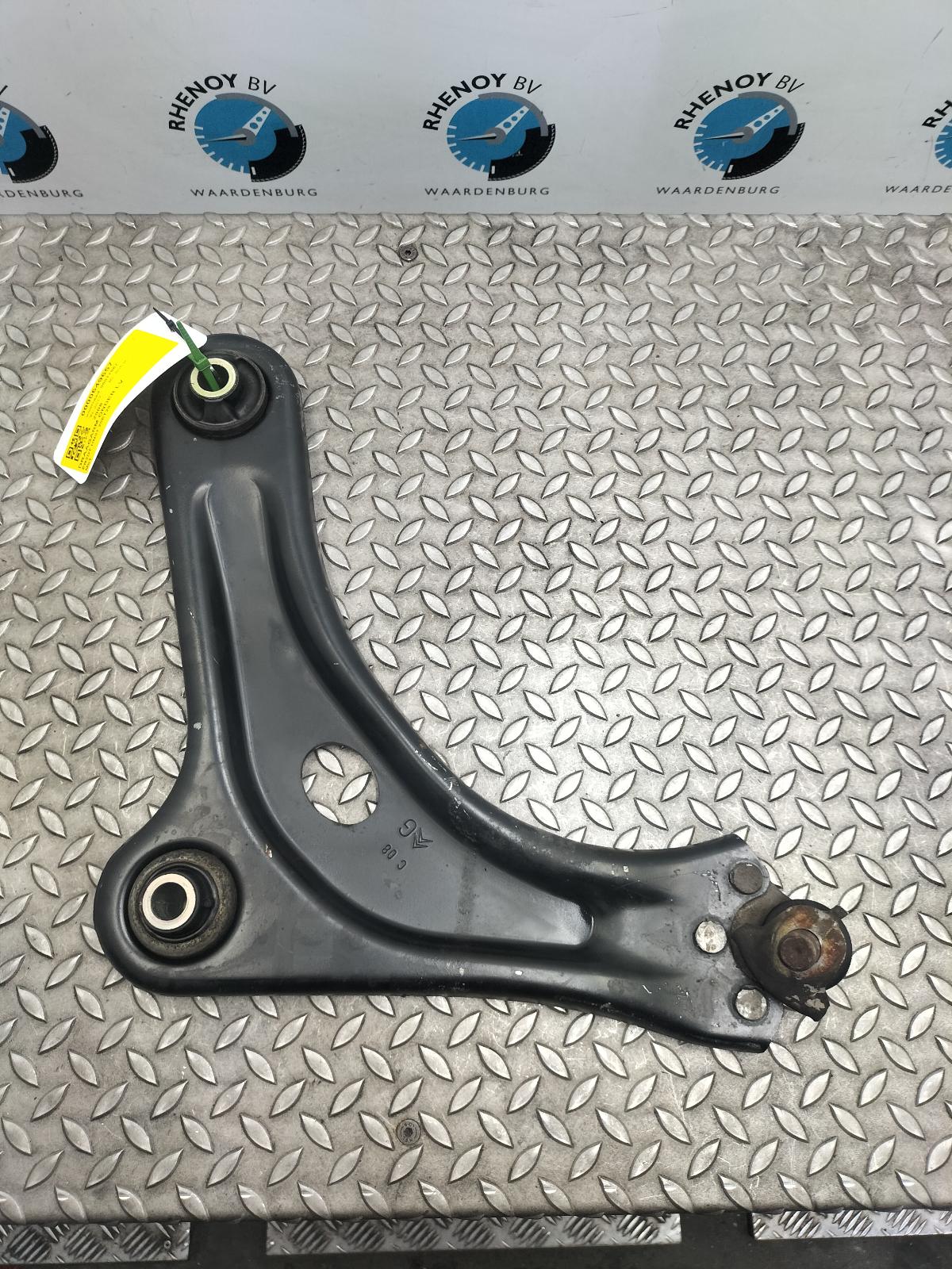 Bekijk Auto-onderdeel DRAAGARM ONDER LV PEUGEOT 2008 2017