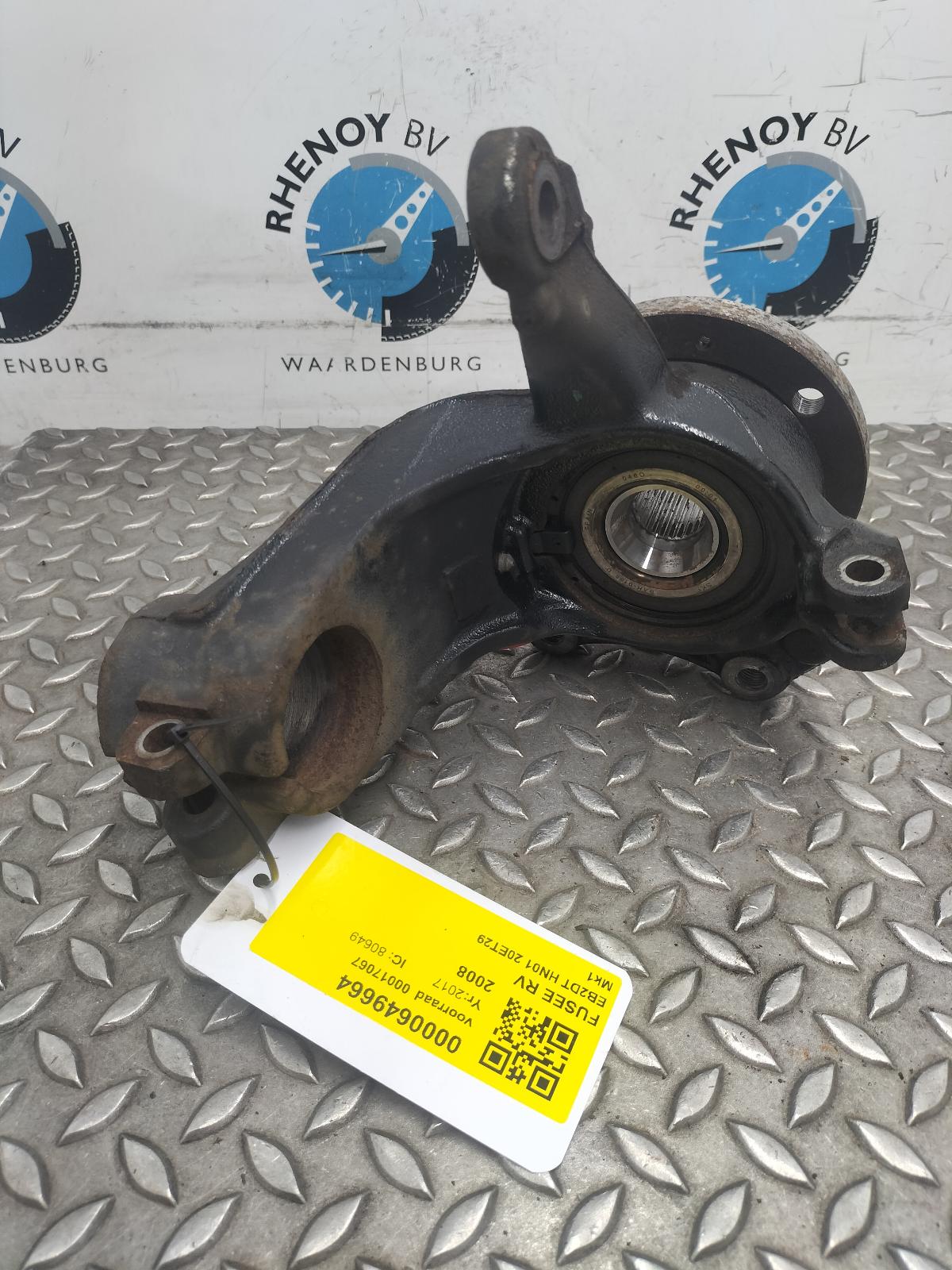 View Auto part FUSEE RV PEUGEOT 2008 2017