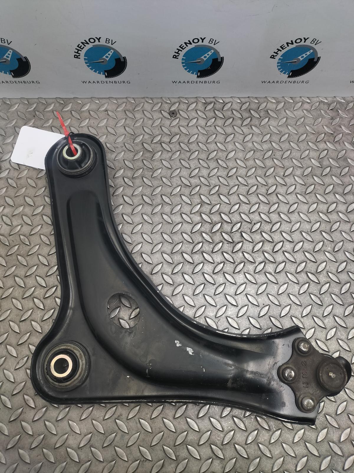 2017 PEUGEOT 2008 DRAAGARM ONDER RV View Auto part DRAAGARM ONDER RV PEUGEOT 2008 2017