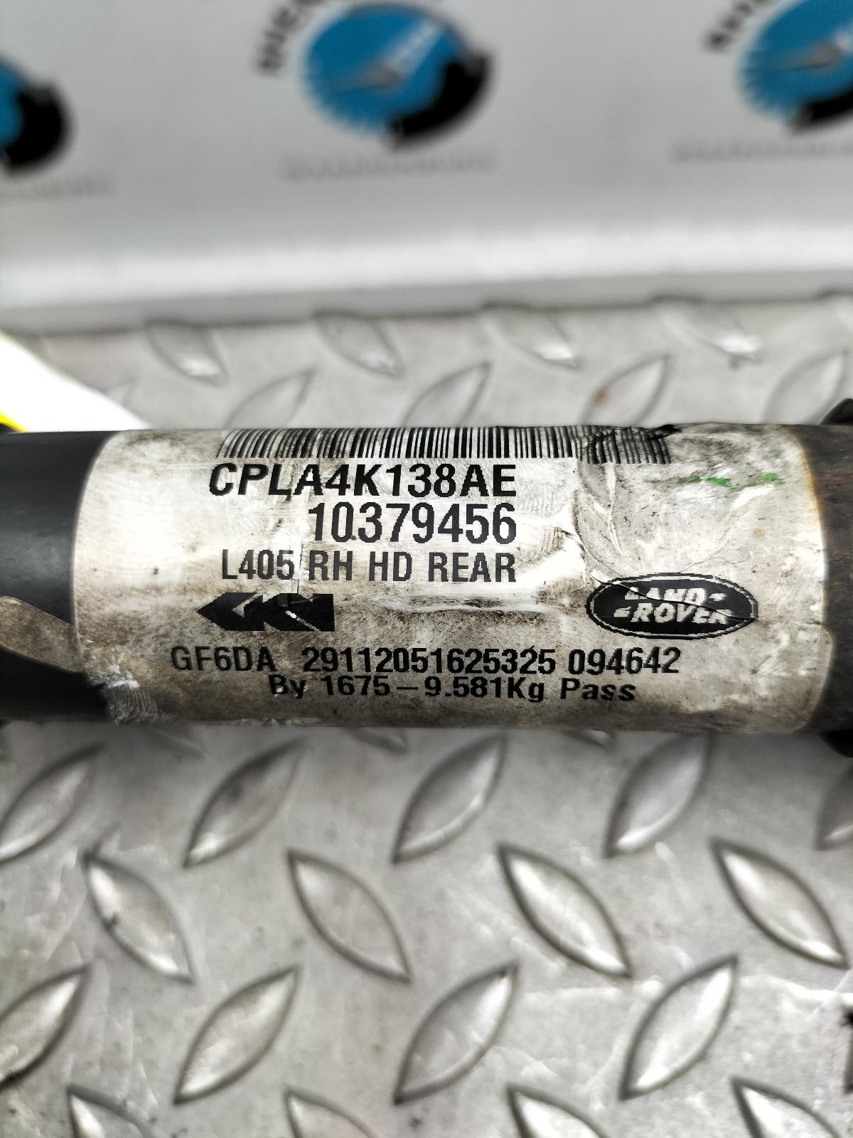 2022 LAND ROVER RANGE ROVER SPORT AANDRIJFAS L View Auto part AANDRIJFAS L LAND ROVER RANGE ROVER SPORT 2022