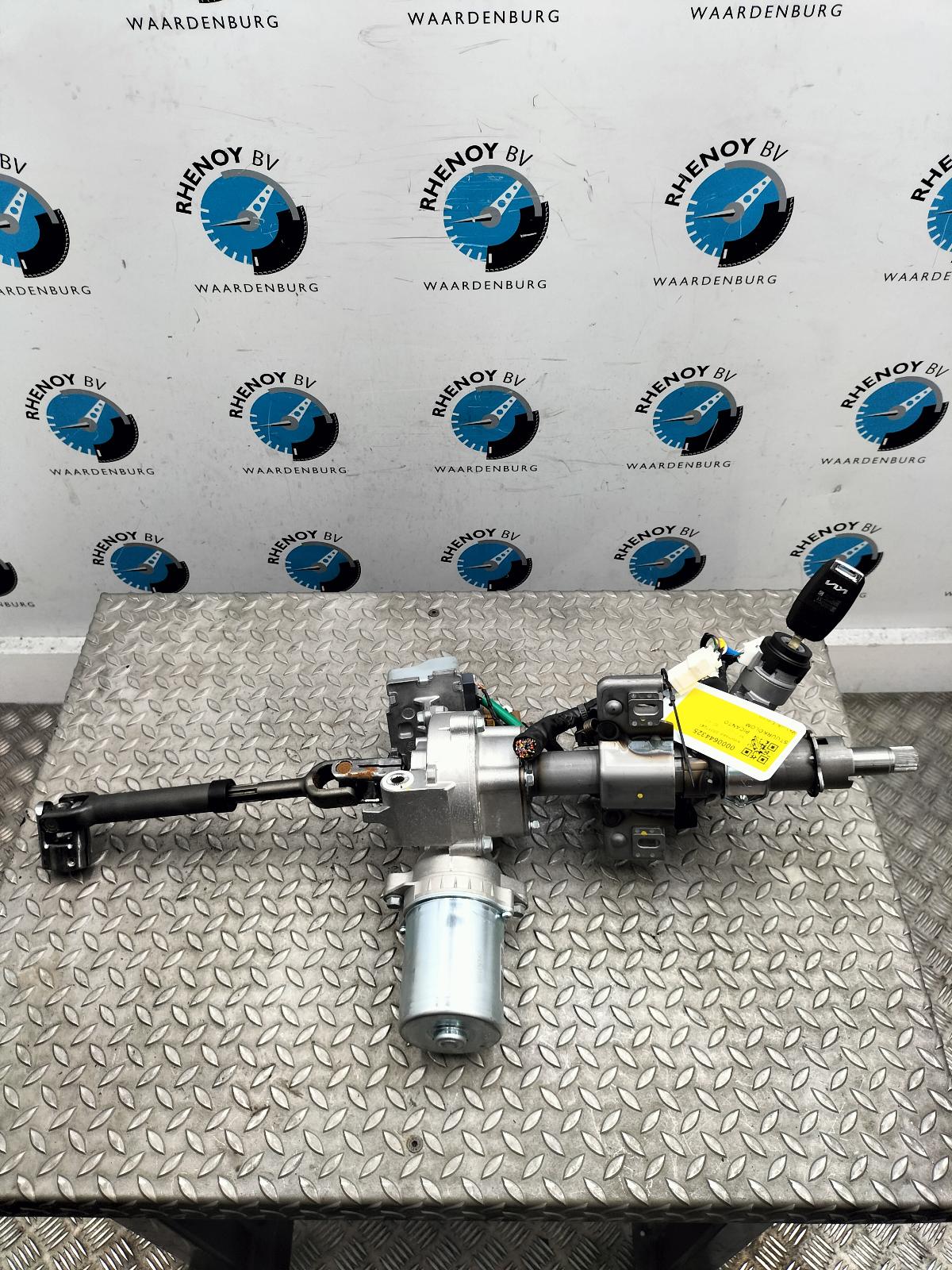 View Auto part Column KIA PICANTO 2022