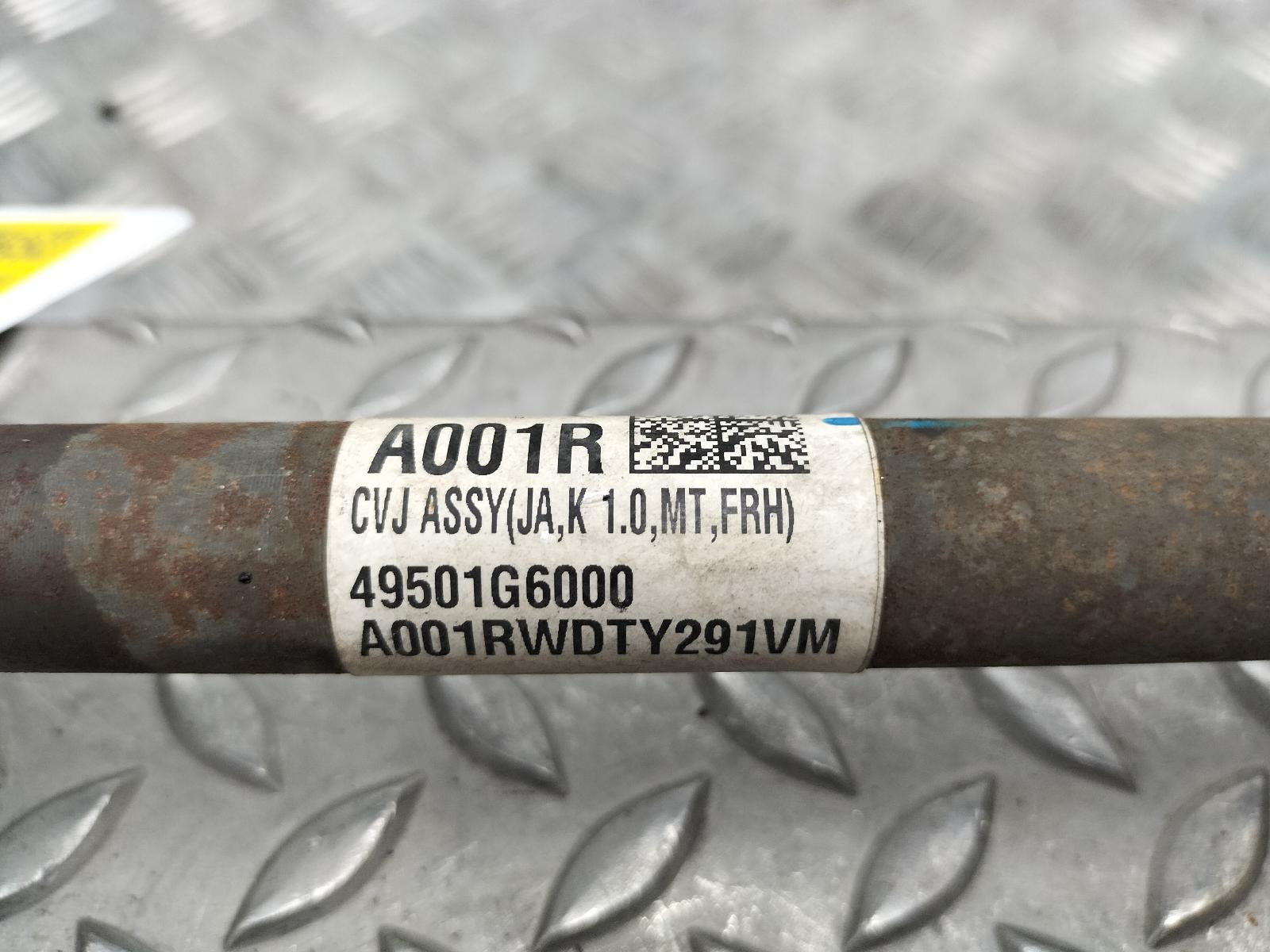 View Auto part AANDRIJFAS R KIA PICANTO 2022