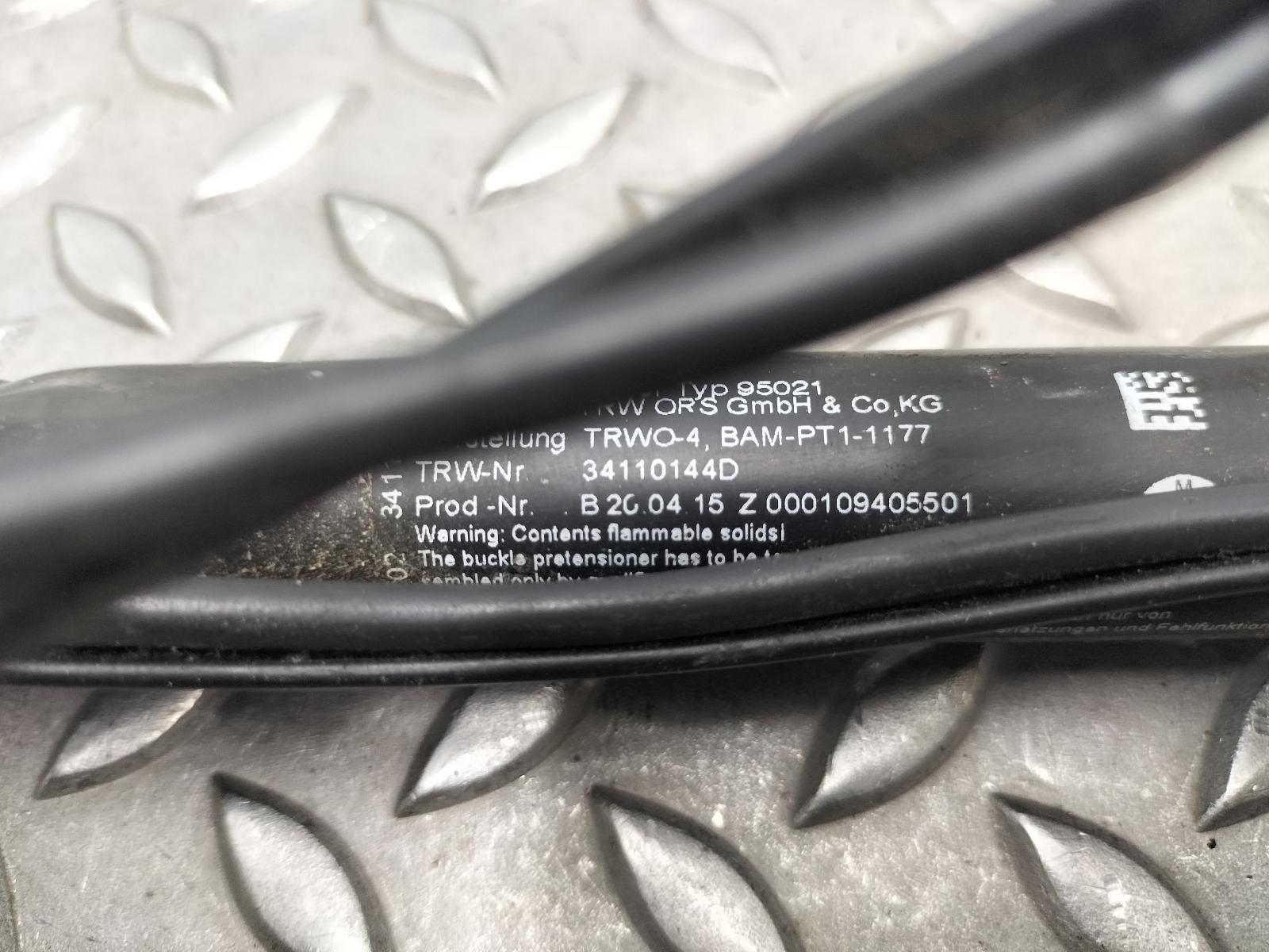 2015 BMW 3 SERIES GORDELSPANNER View Auto part GORDELSPANNER BMW 3 SERIES 2015