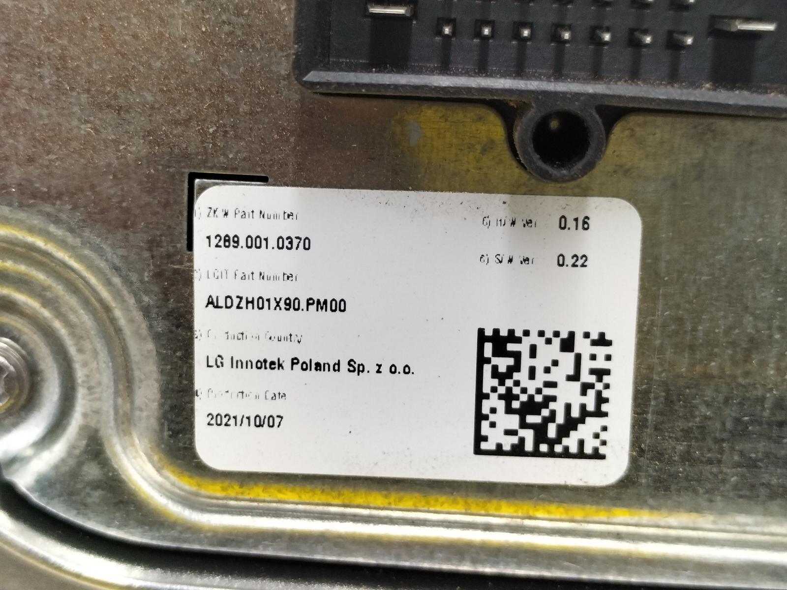 View Auto part XENON STUURAPPARAAT CITROEN C5 AIRCROSS 2022