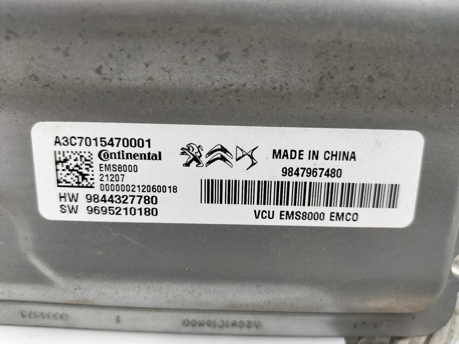 2022 CITROEN C5 AIRCROSS COMPUTER ECU View Auto part COMPUTER ECU CITROEN C5 AIRCROSS 2022