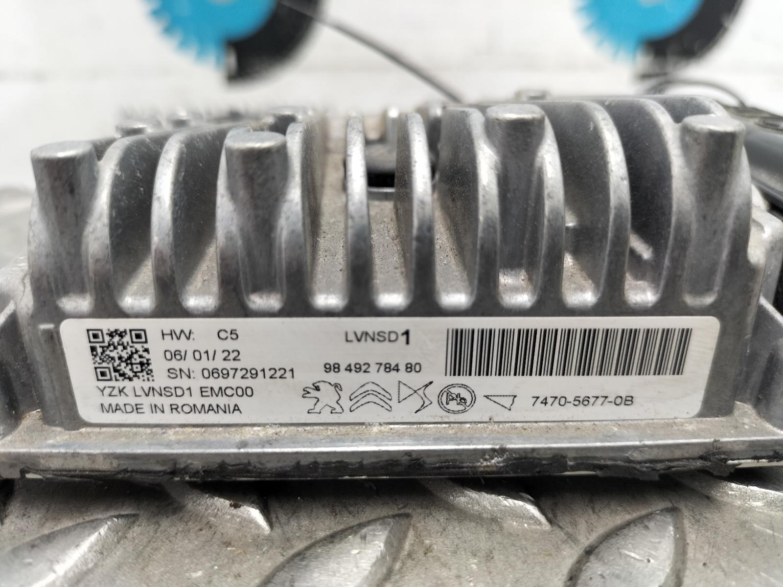 View Auto part COMPUTER ECU CITROEN C5 AIRCROSS 2022