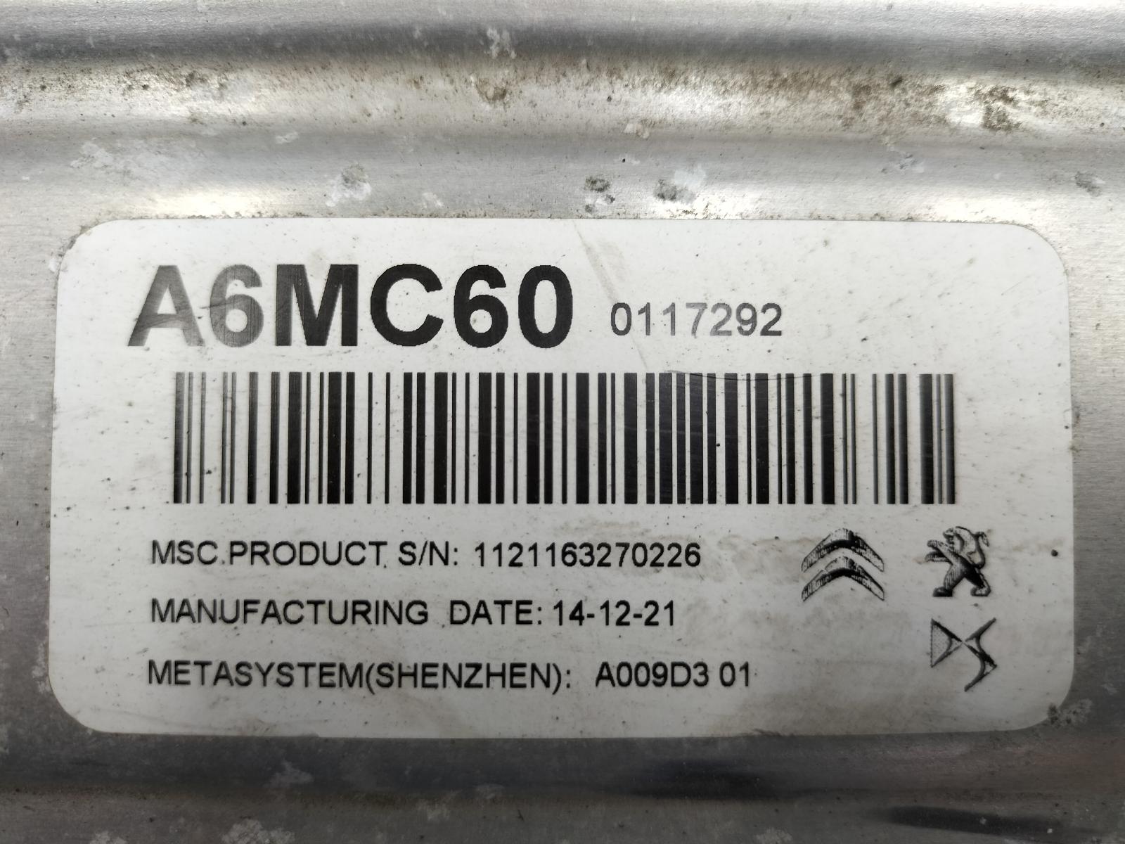 2022 CITROEN C5 AIRCROSS EV / HYBRIDE BATTERIJ OPLADER View Auto part EV / HYBRIDE BATTERIJ OPLADER CITROEN C5 AIRCROSS 2022