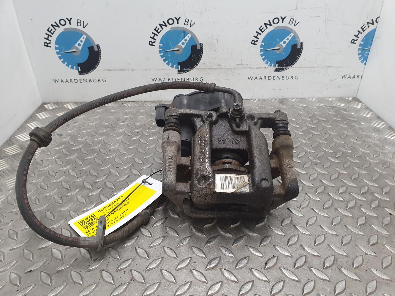 2022 CITROEN C5 AIRCROSS REM KLAUW View Auto part REM KLAUW CITROEN C5 AIRCROSS 2022