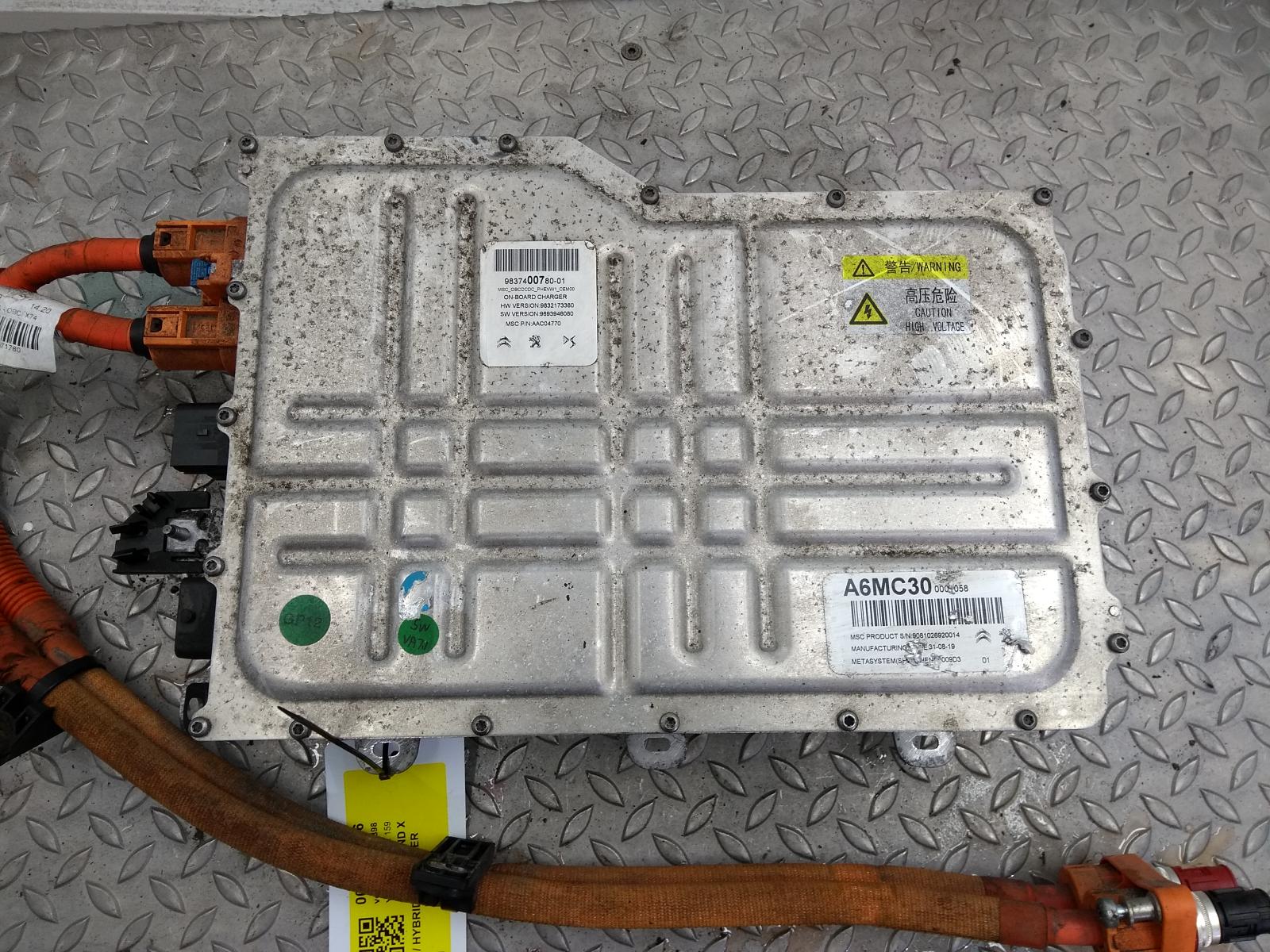 2020 OPEL / VAUXHALL GRANDLAND X EV / HYBRIDE ELEKTRONISCHE OMVORMER View Auto part EV / HYBRIDE ELEKTRONISCHE OMVORMER OPEL / VAUXHALL GRANDLAND X 2020