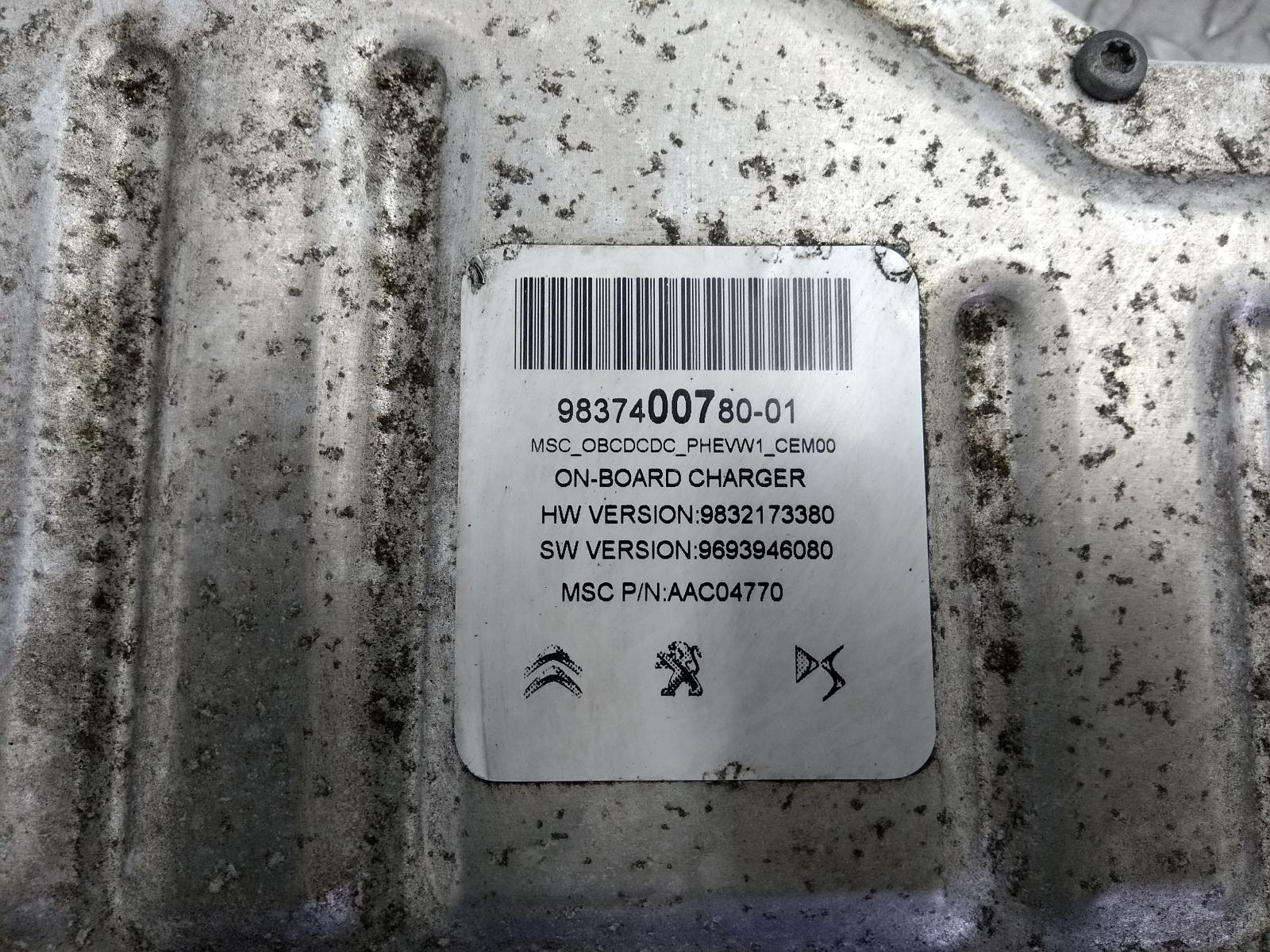 2020 OPEL / VAUXHALL GRANDLAND X EV / HYBRIDE ELEKTRONISCHE OMVORMER View Auto part EV / HYBRIDE ELEKTRONISCHE OMVORMER OPEL / VAUXHALL GRANDLAND X 2020
