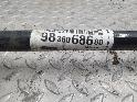 View Auto part AANDRIJFAS R OPEL / VAUXHALL GRANDLAND X 2020