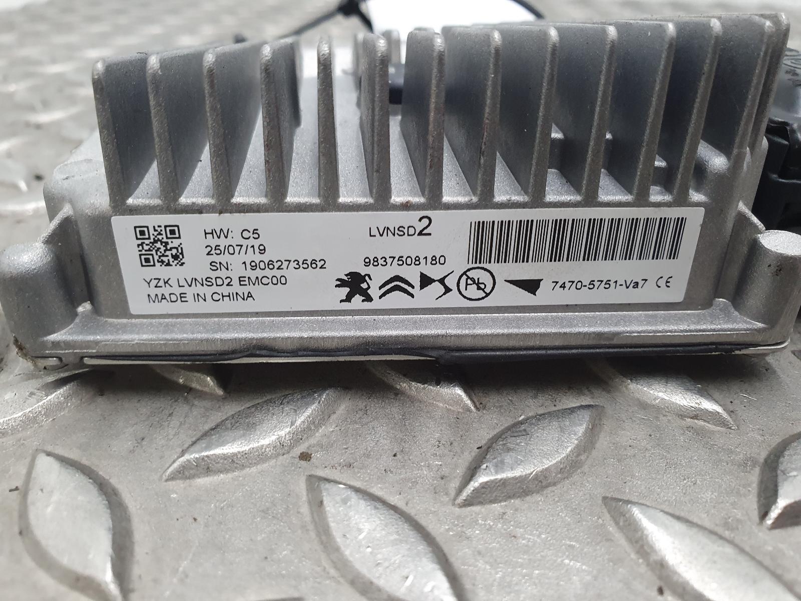 2020 OPEL / VAUXHALL GRANDLAND X COMPUTER ECU View Auto part COMPUTER ECU OPEL / VAUXHALL GRANDLAND X 2020