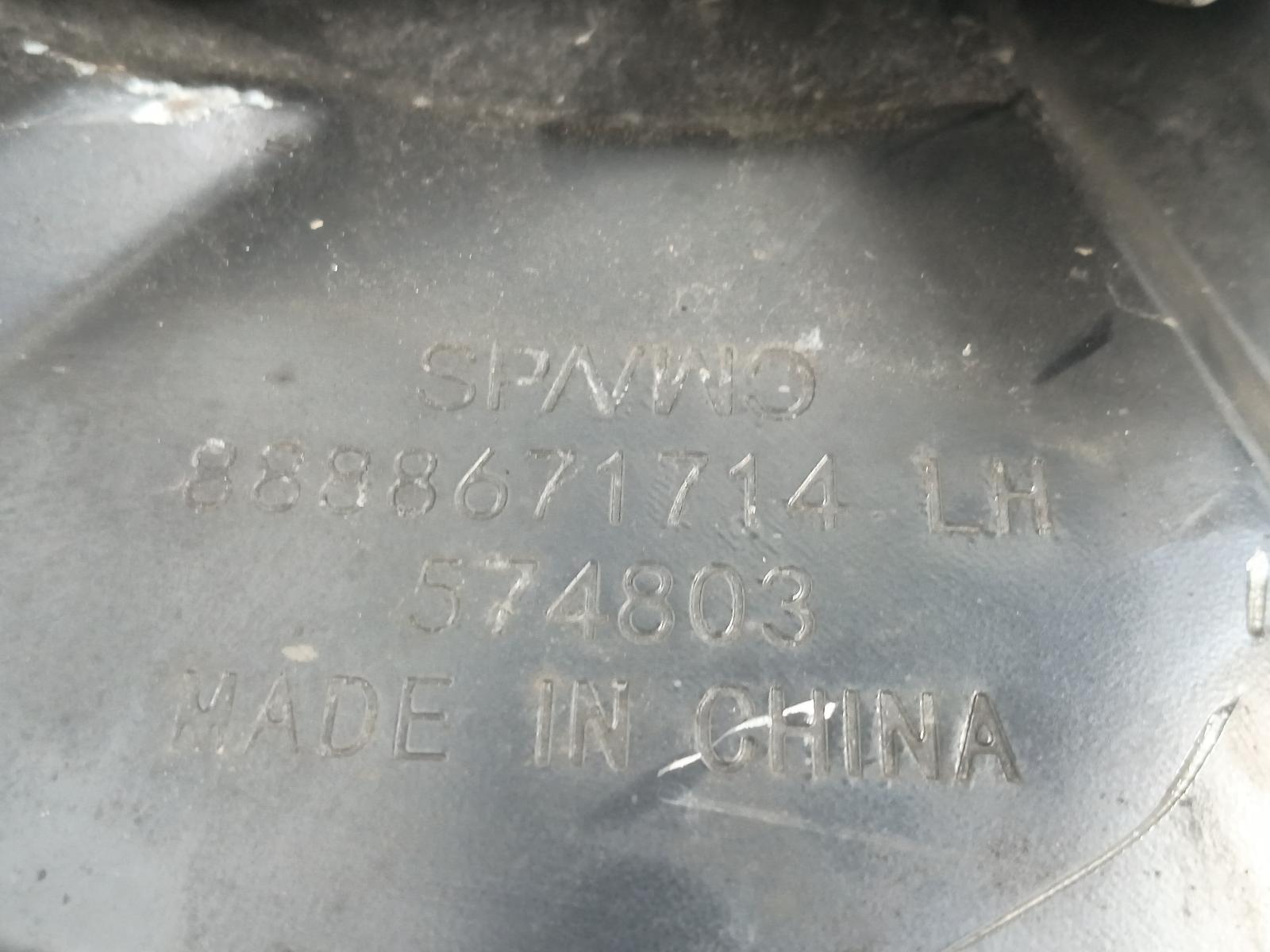 2023 LYNK AND CO 01 FUSEE LV View Auto part FUSEE LV LYNK AND CO 01 2023