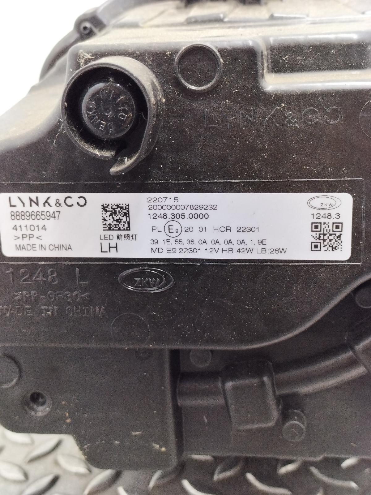 View Auto part KOPLAMP L LYNK AND CO 01 2023