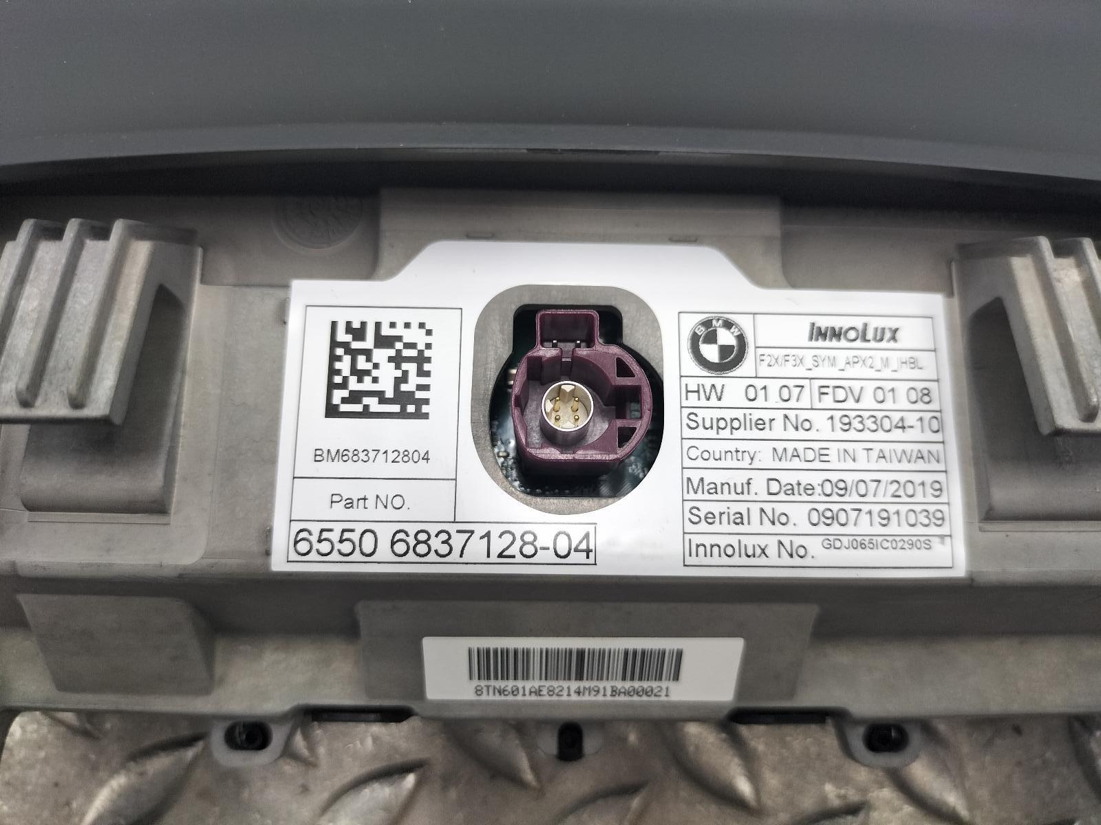 View Auto part NAVIGATIE BMW 2 SERIES 2020