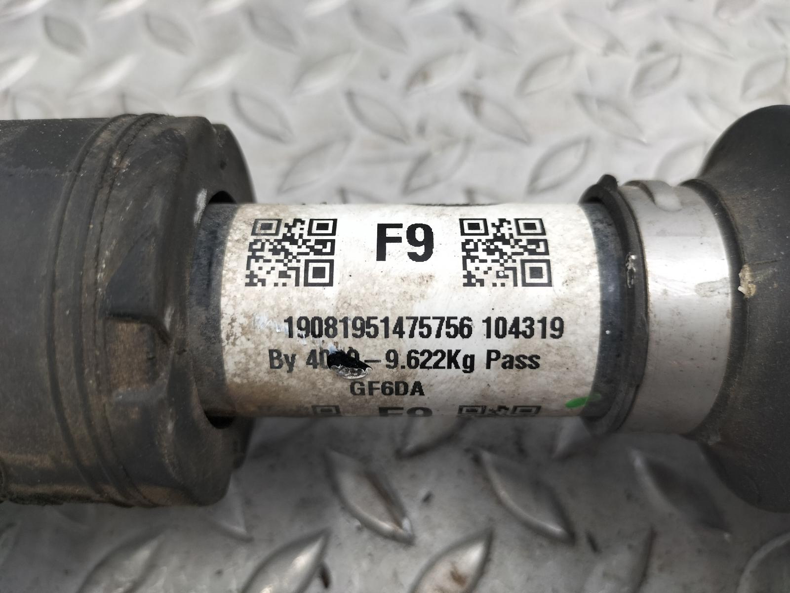 View Auto part AANDRIJFAS R LAND ROVER DISCOVERY SPORT 2019