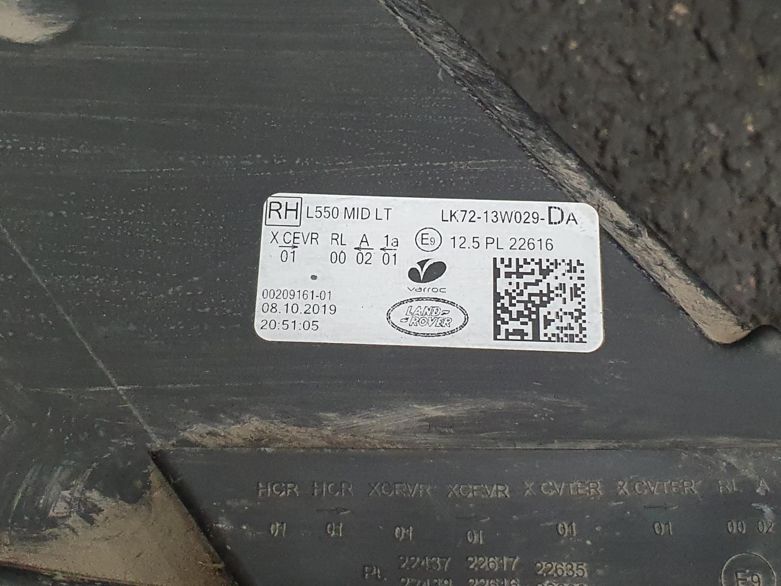 2019 LAND ROVER DISCOVERY SPORT VOORKOP COMPLEET View Auto part VOORKOP COMPLEET LAND ROVER DISCOVERY SPORT 2019