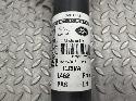 View Auto part VEERPOOT / SCHOKBREKER LV LAND ROVER DISCOVERY 2017