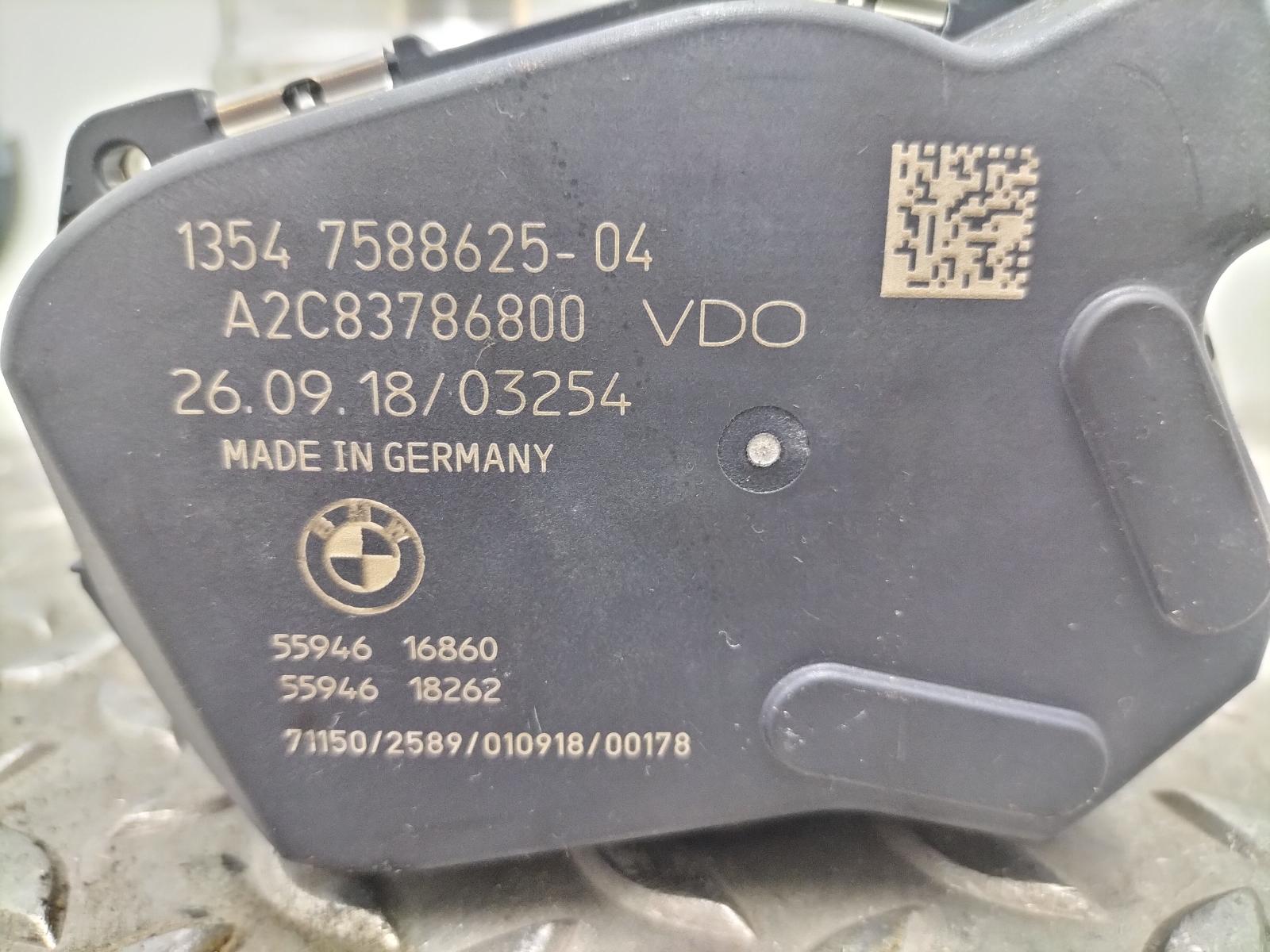 2017 BMW X5 GASKLEPHUIS View Auto part GASKLEPHUIS BMW X5 2017