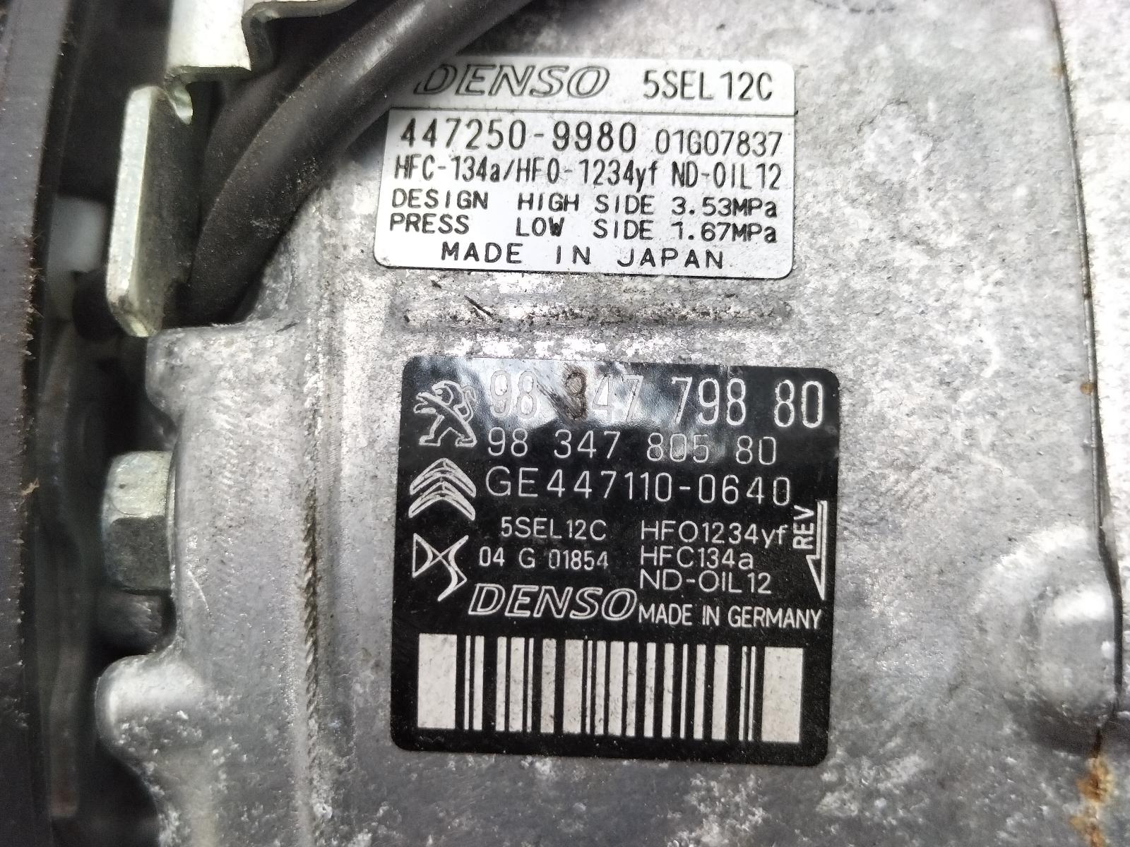 2019 OPEL / VAUXHALL CROSSLAND X AIRCO COMPRESSOR / AIRCOPOMP View Auto part AIRCO COMPRESSOR / AIRCOPOMP OPEL / VAUXHALL CROSSLAND X 2019