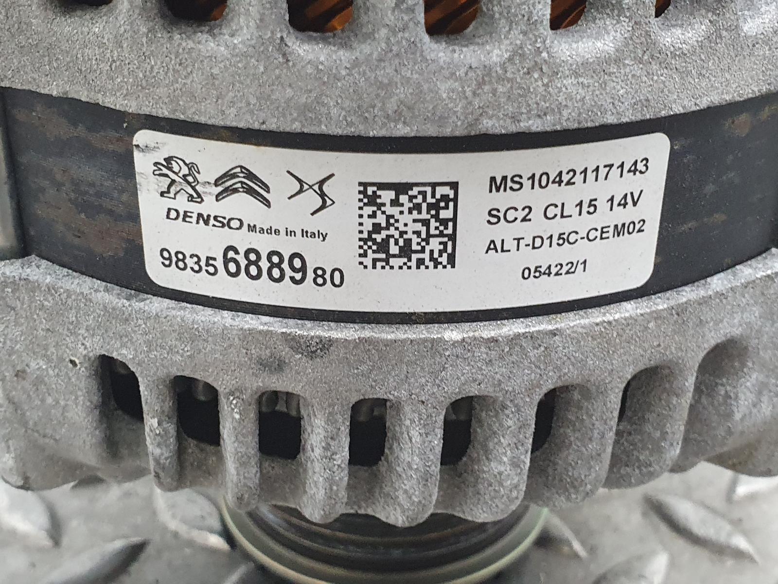 View Auto part DYNAMO PEUGEOT 3008 2022