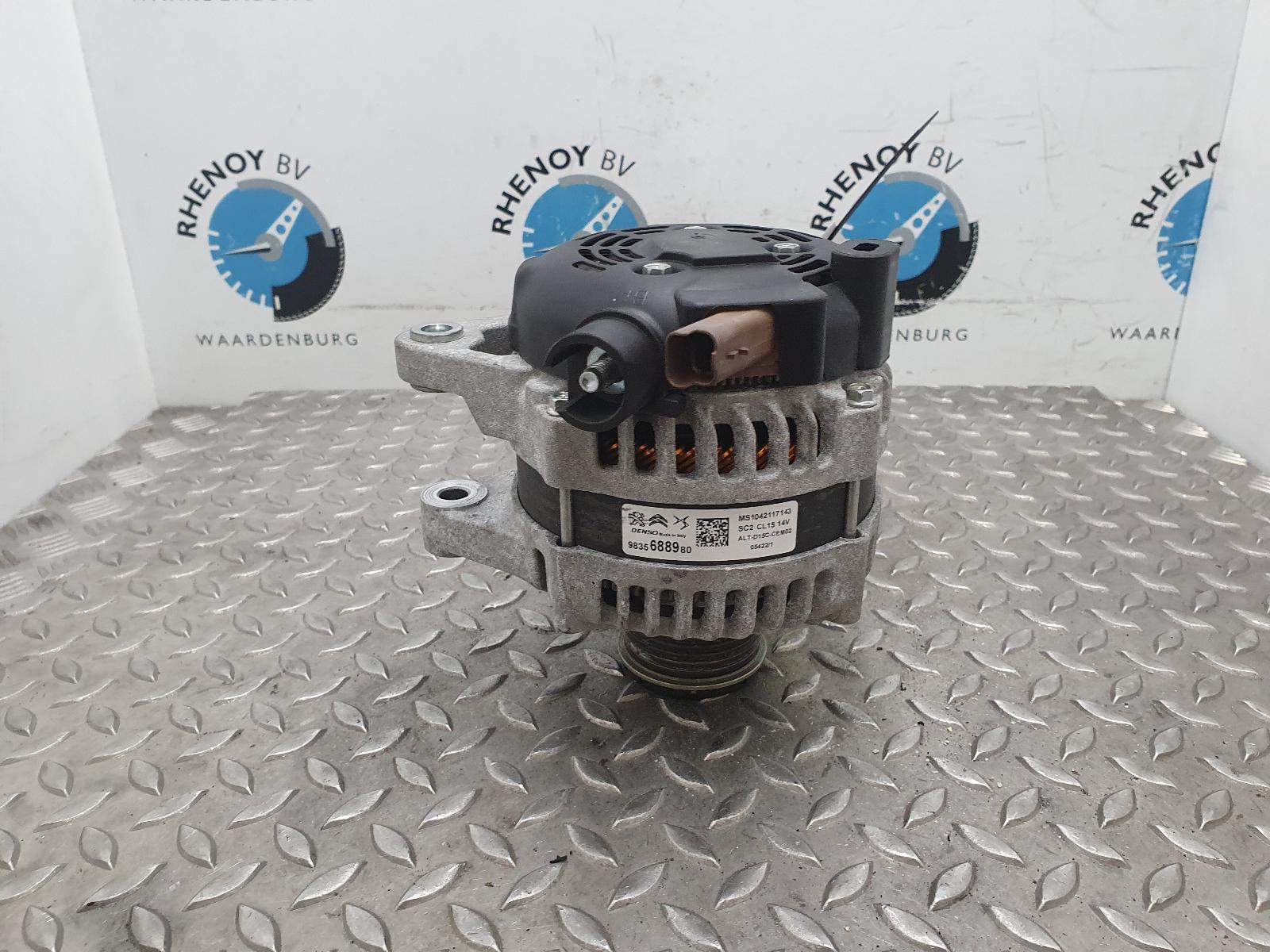 Bekijk Auto-onderdeel DYNAMO PEUGEOT 3008 2022