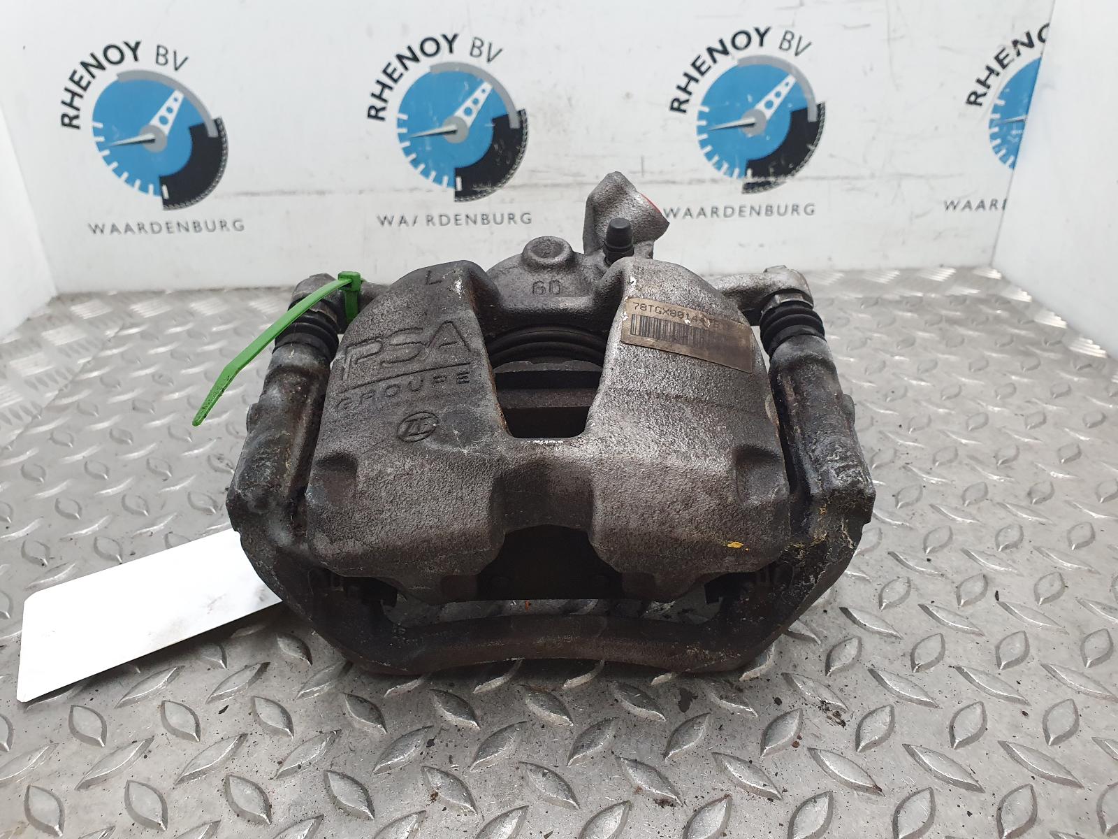 2022 PEUGEOT 3008 REM KLAUW View Auto part REM KLAUW PEUGEOT 3008 2022