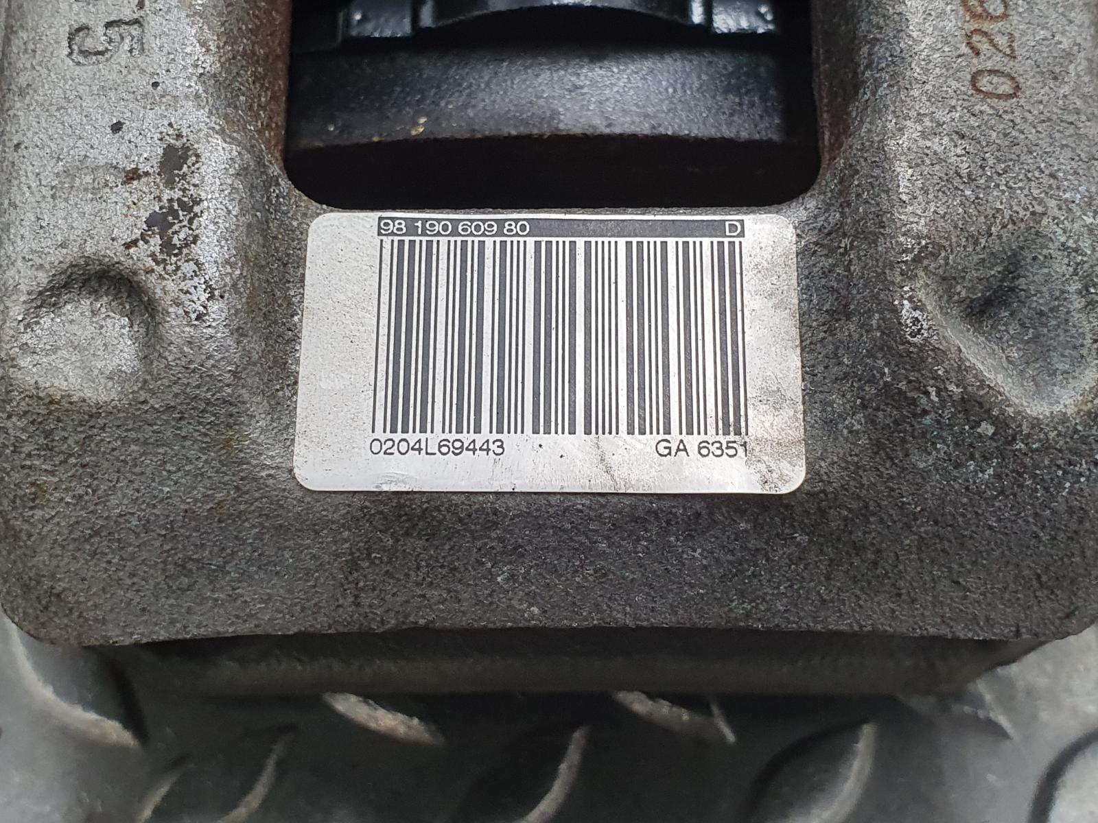 2022 PEUGEOT 3008 REM KLAUW View Auto part REM KLAUW PEUGEOT 3008 2022