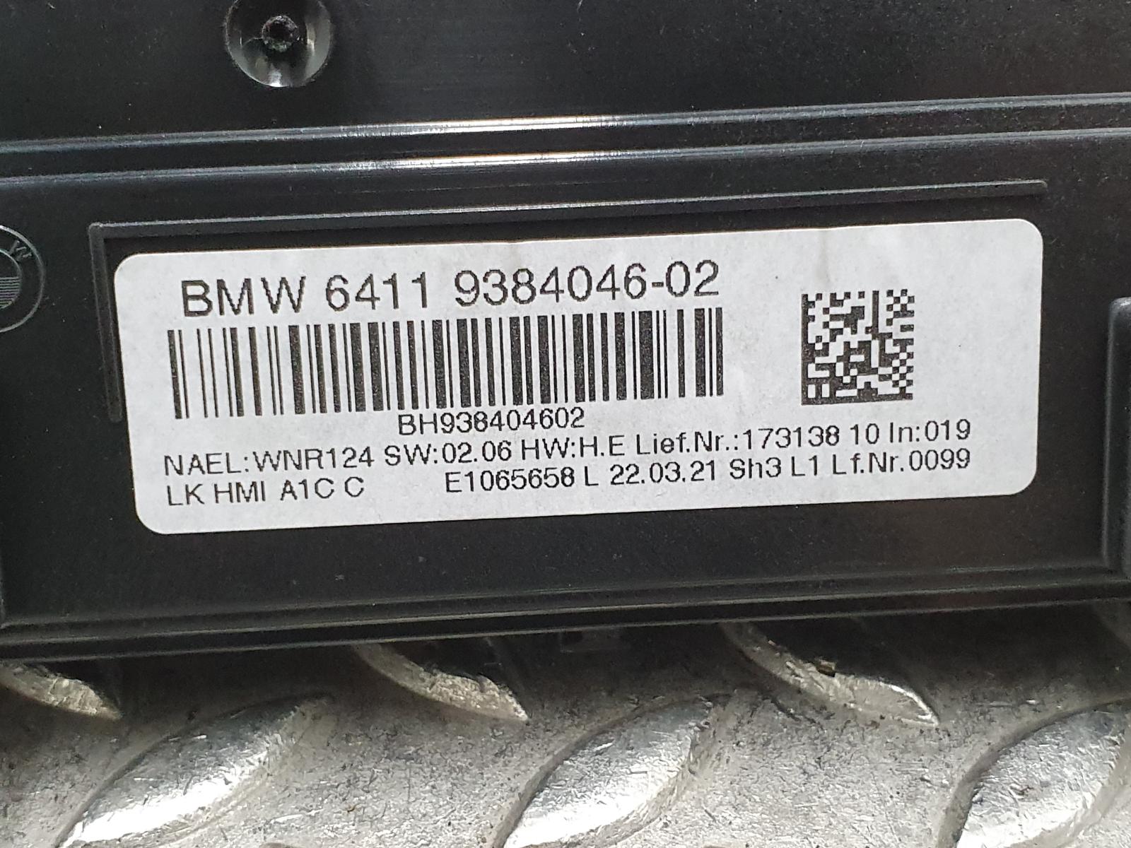 2020 BMW 2 SERIES KACHEL BEDIENINGSPANEEL View Auto part KACHEL BEDIENINGSPANEEL BMW 2 SERIES 2020