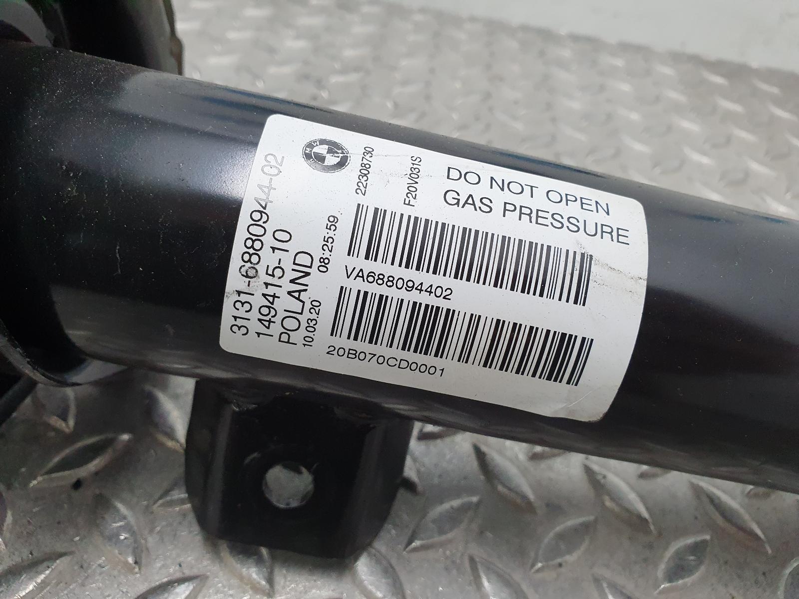 2020 BMW 2 SERIES VEERPOOT / SCHOKBREKER LV View Auto part VEERPOOT / SCHOKBREKER LV BMW 2 SERIES 2020