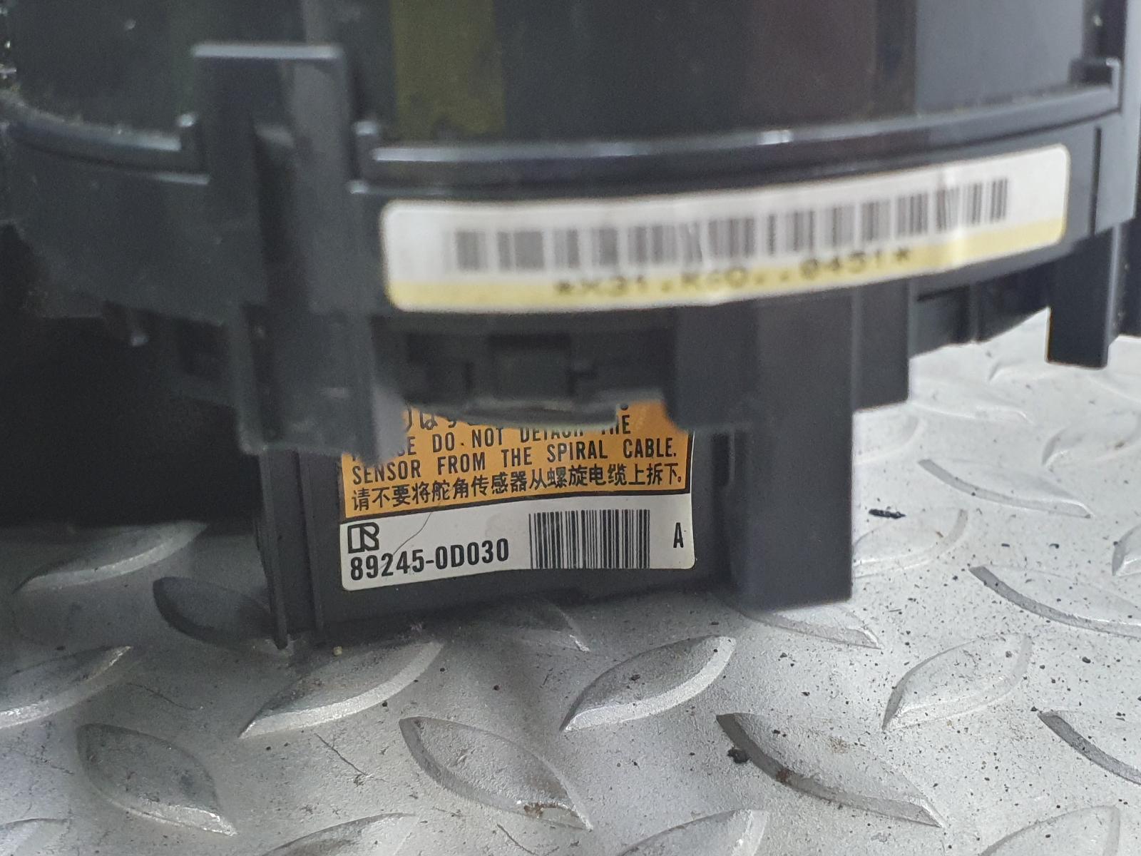 2016 CITROEN C1 AIRBAG SET View Auto part AIRBAG SET CITROEN C1 2016