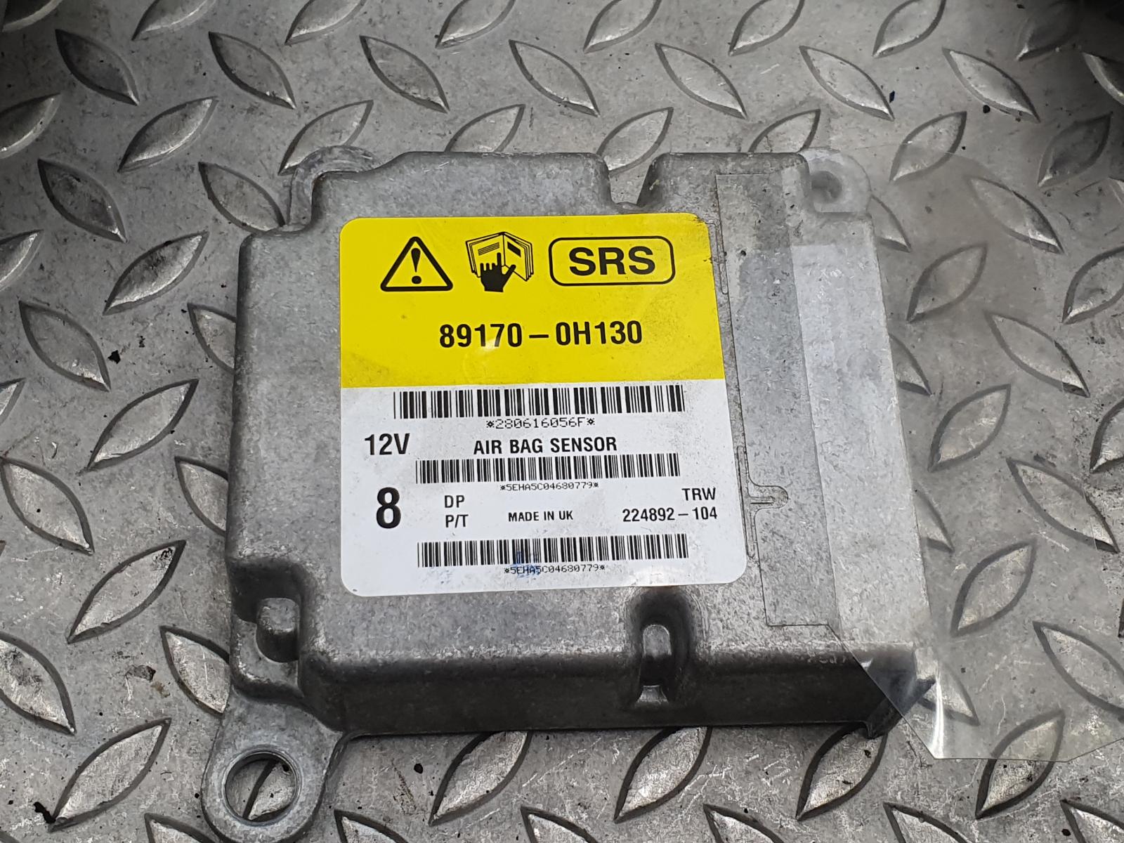 2016 CITROEN C1 AIRBAG SET View Auto part AIRBAG SET CITROEN C1 2016
